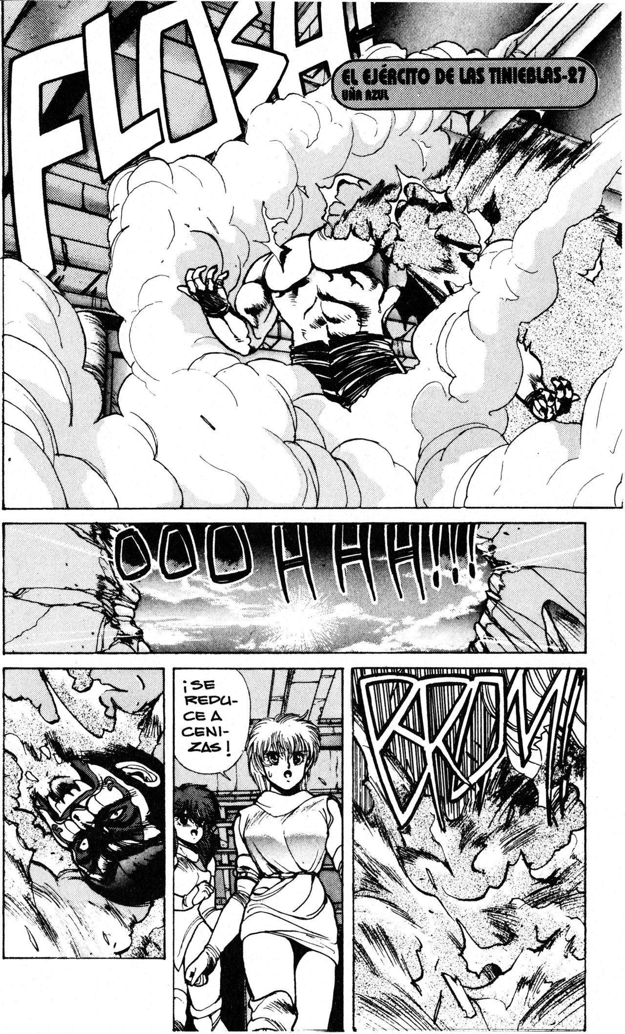 Read Bastard!! ES Manga Online