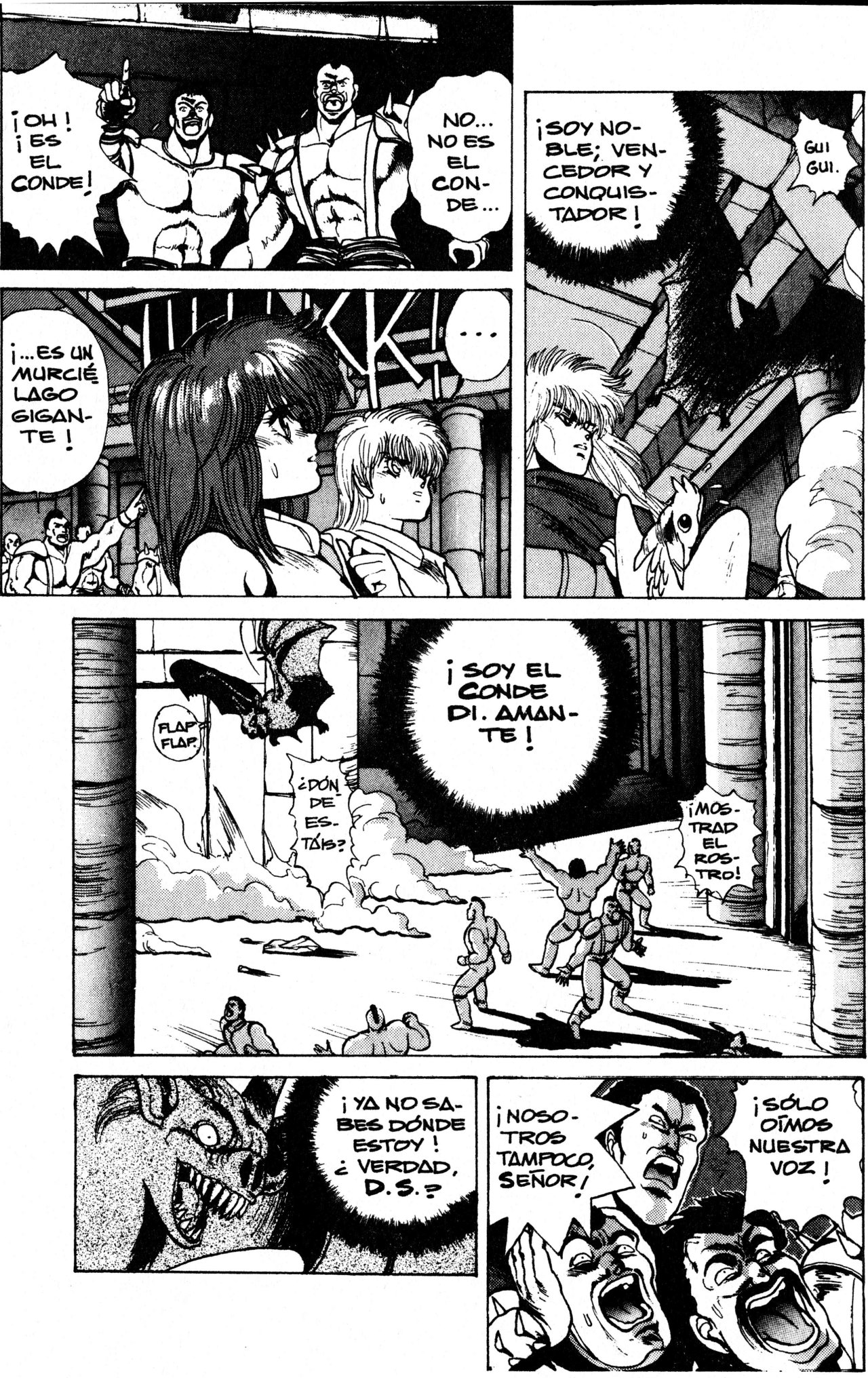 Read Bastard!! ES Manga Online