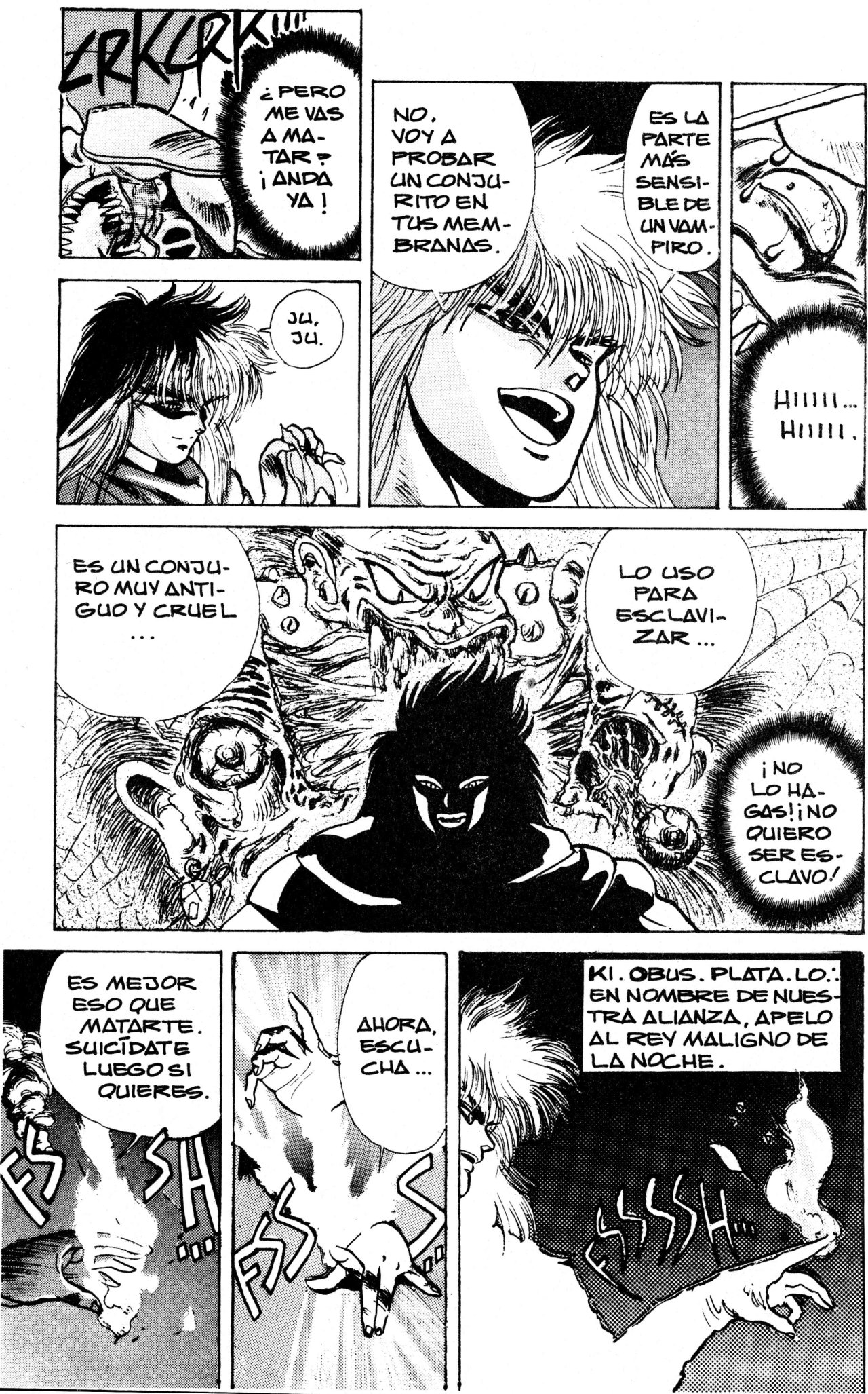 Read Bastard!! ES Manga Online