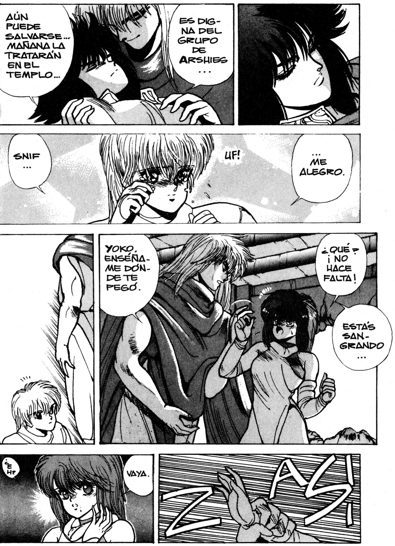 Read Bastard!! ES Manga Online