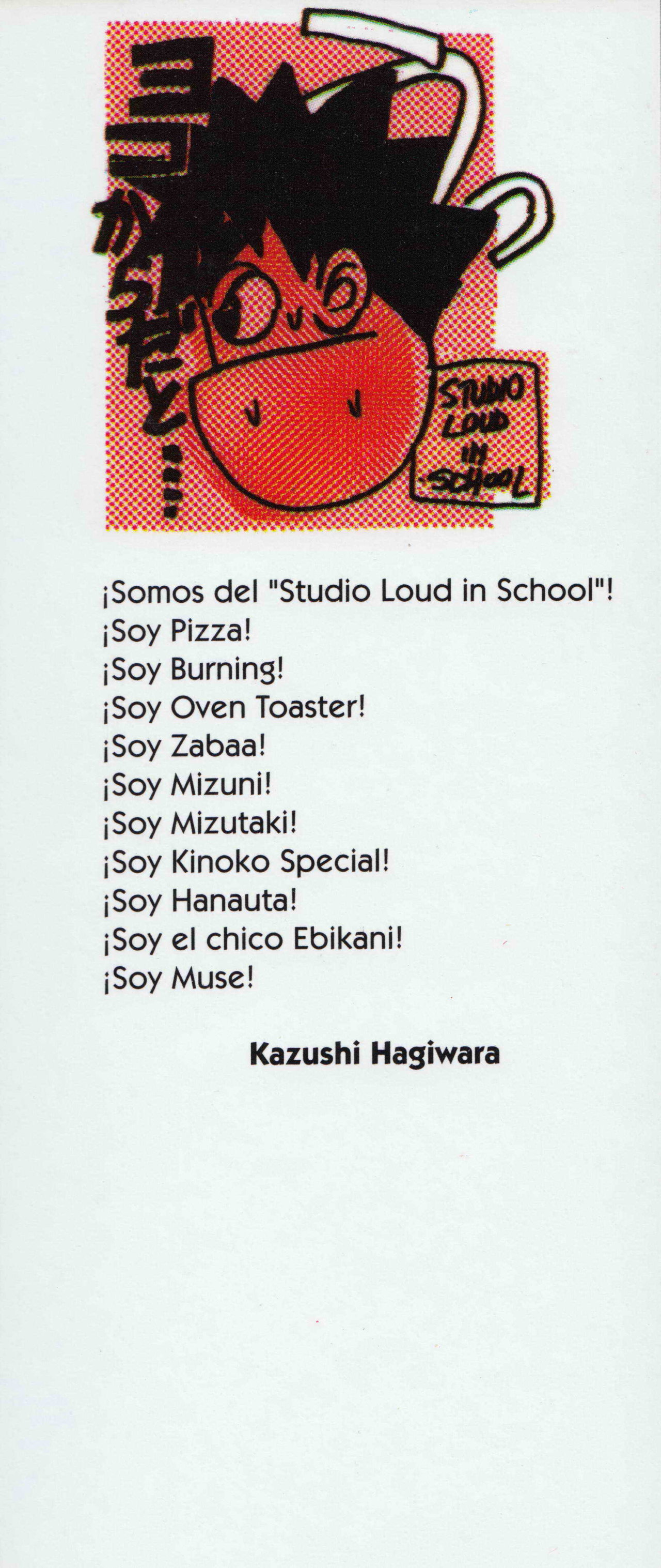 Read Bastard!! ES Manga Online