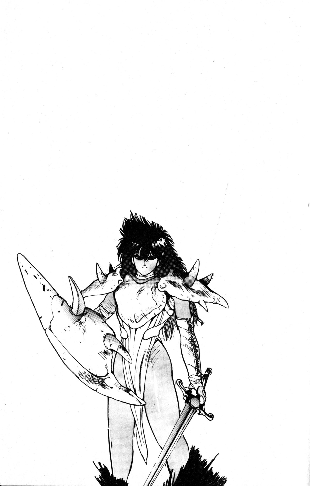 Read Bastard!! ES Manga Online