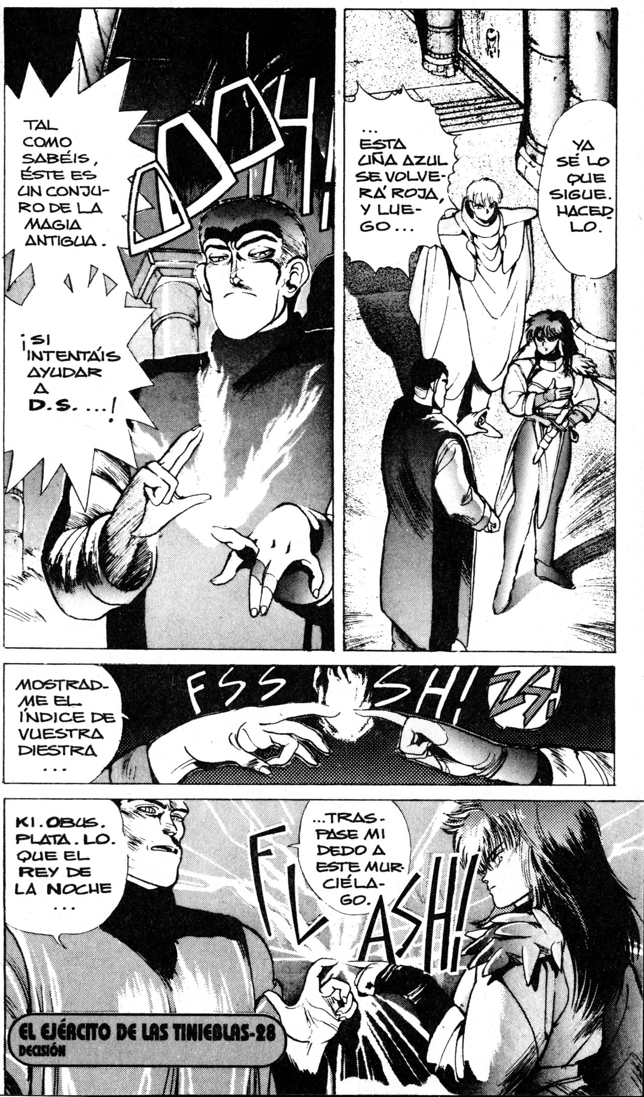 Read Bastard!! ES Manga Online