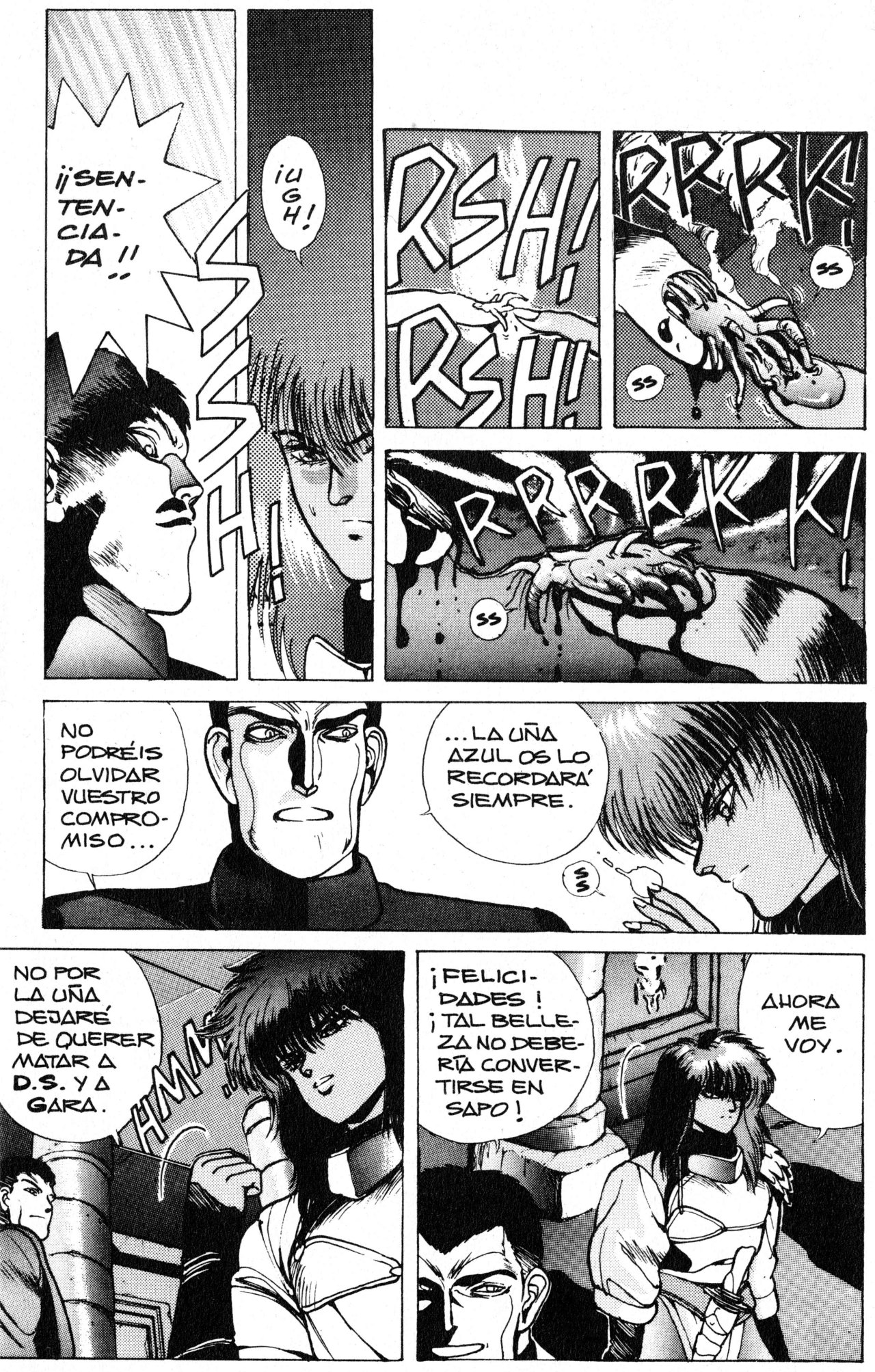 Read Bastard!! ES Manga Online