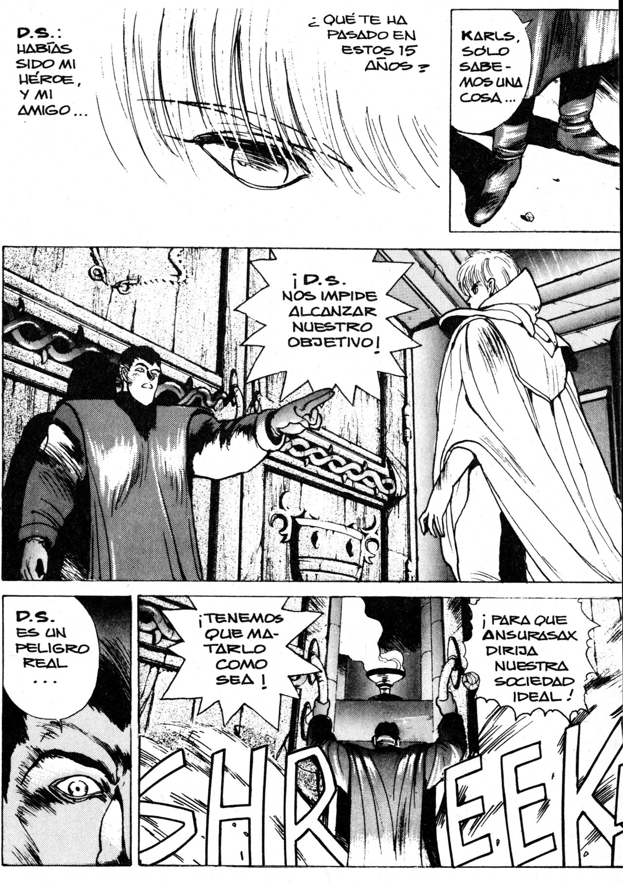 Read Bastard!! ES Manga Online