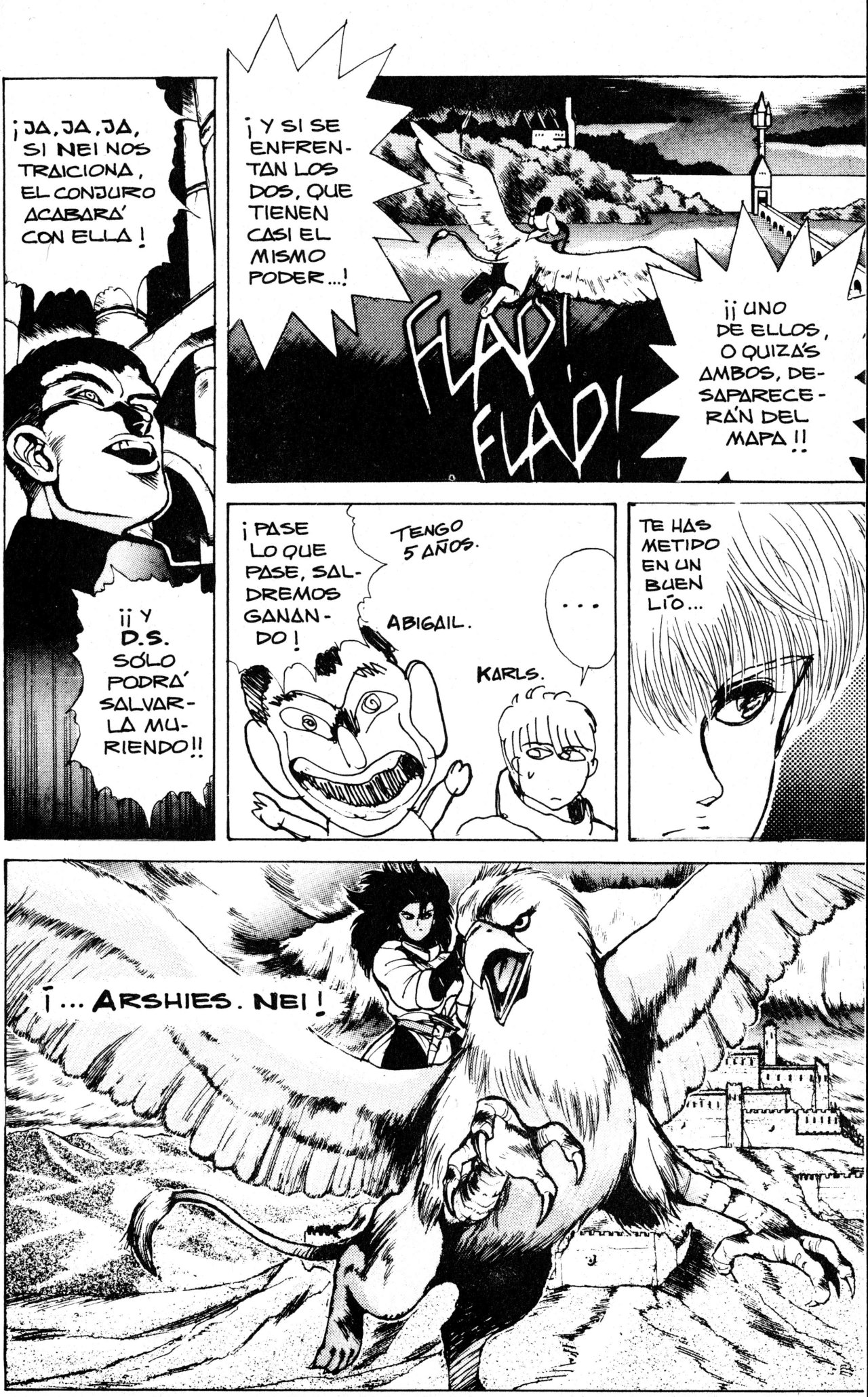 Read Bastard!! ES Manga Online