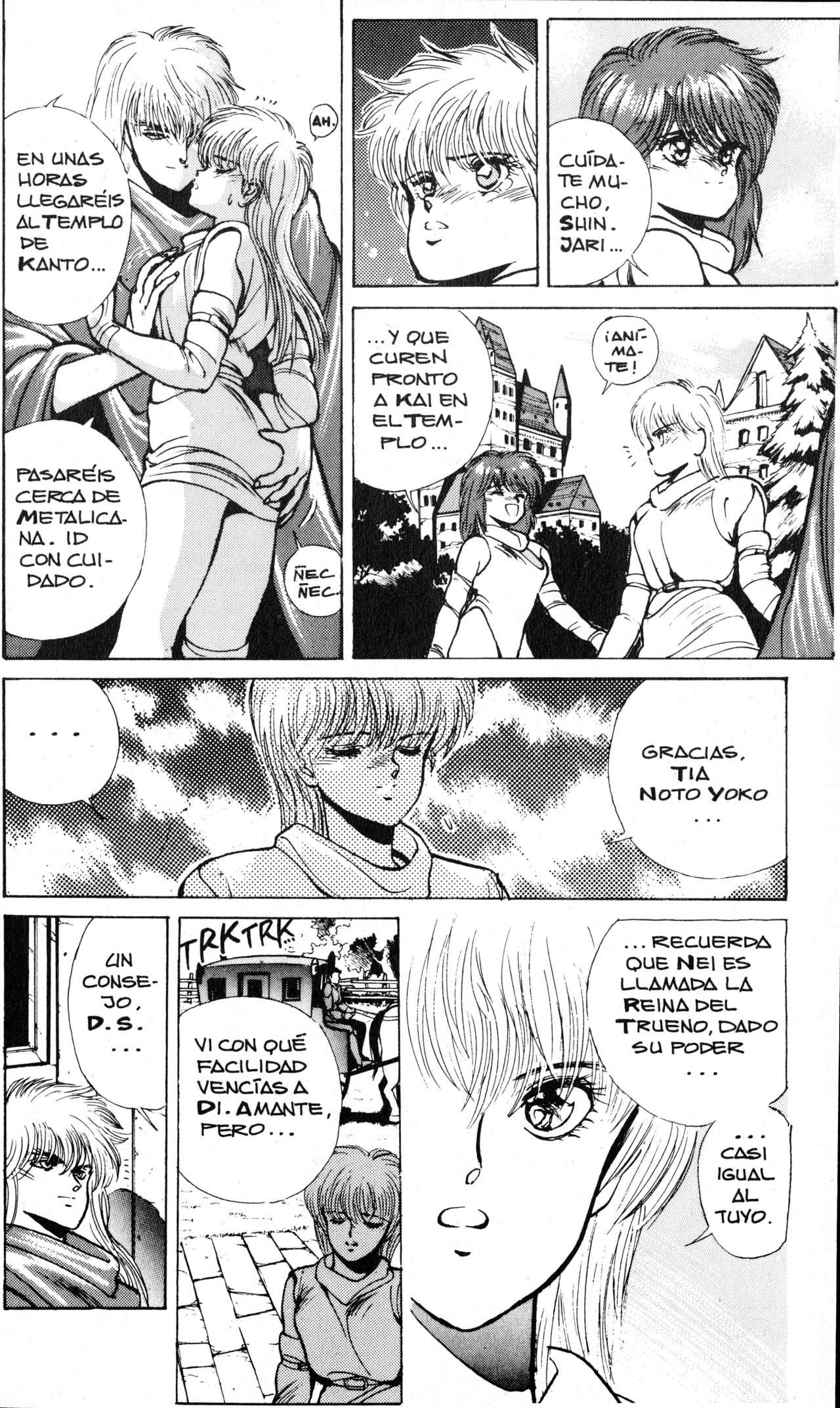 Read Bastard!! ES Manga Online