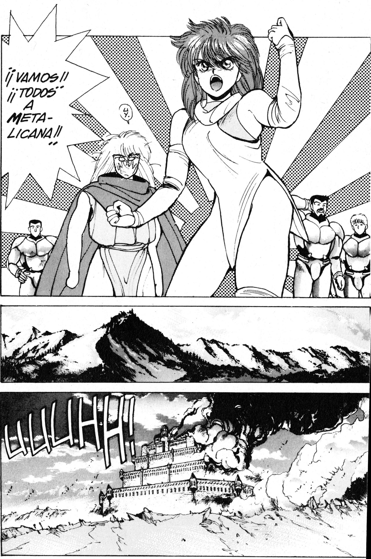 Read Bastard!! ES Manga Online