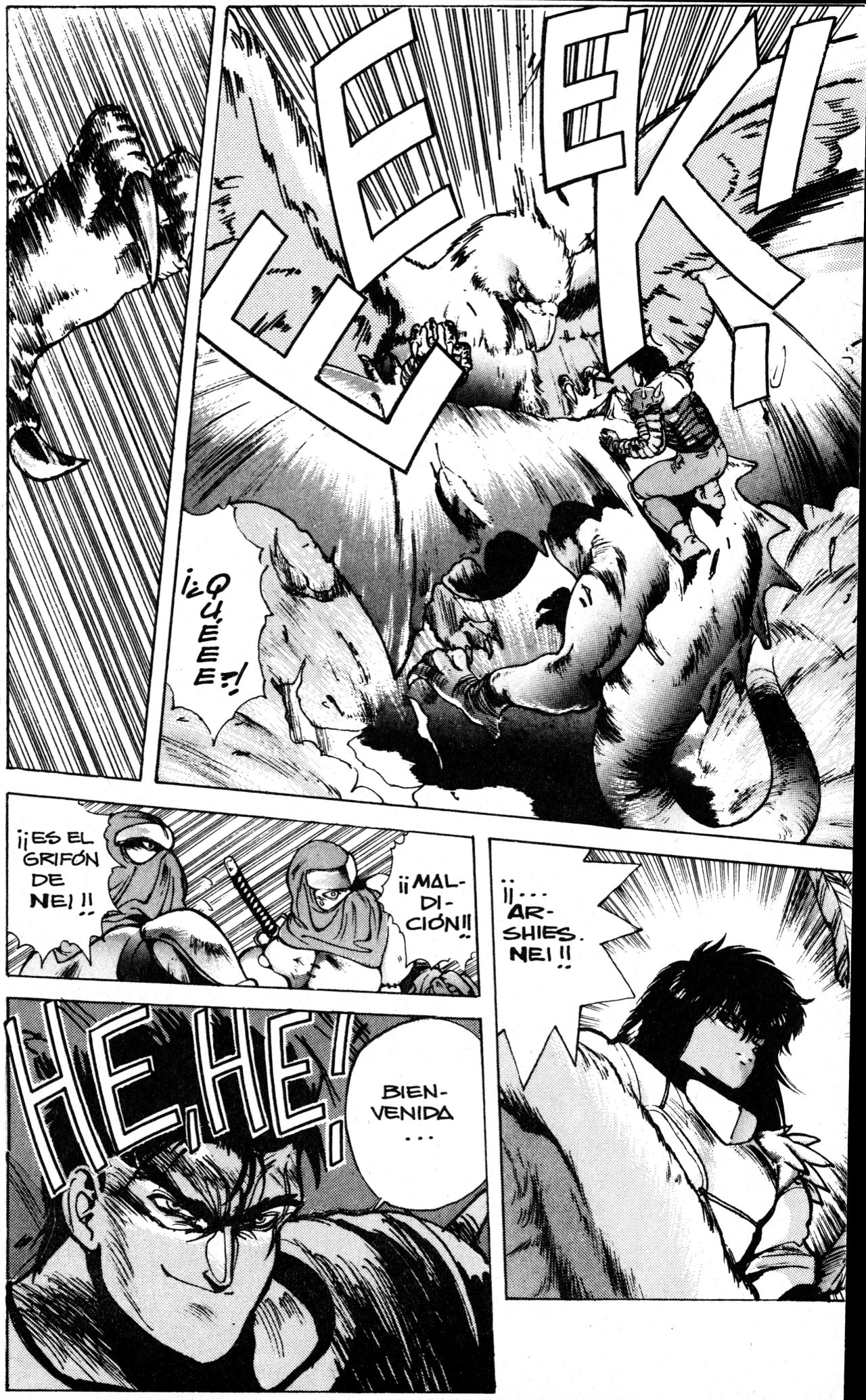 Read Bastard!! ES Manga Online