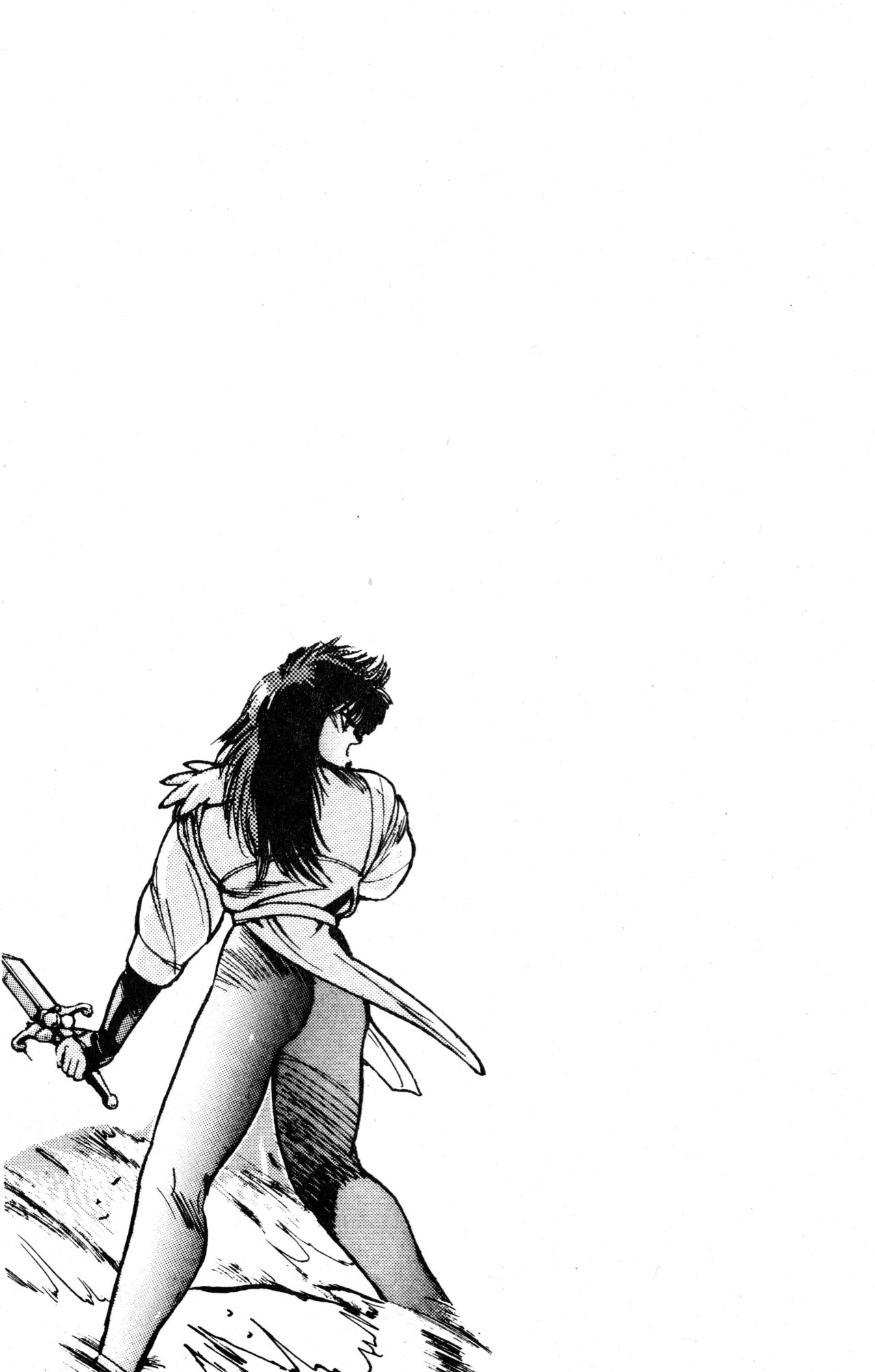 Read Bastard!! ES Manga Online