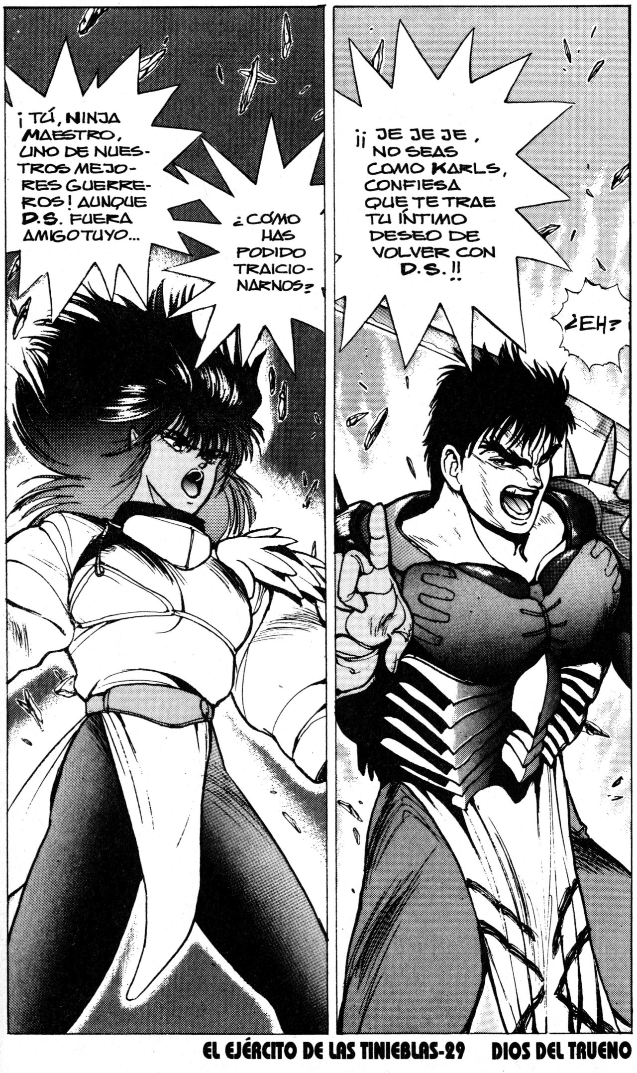 Read Bastard!! ES Manga Online