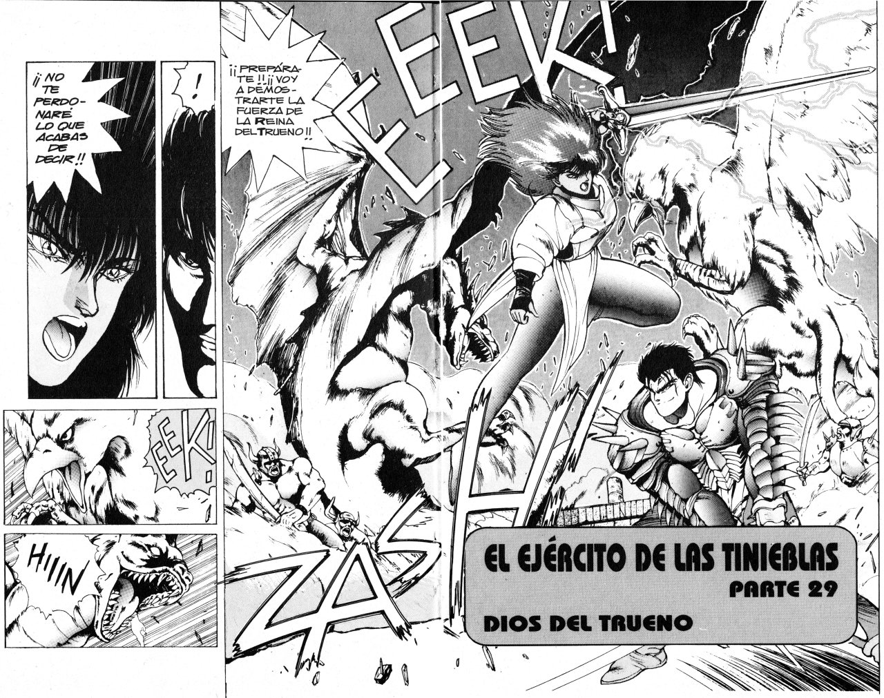 Read Bastard!! ES Manga Online