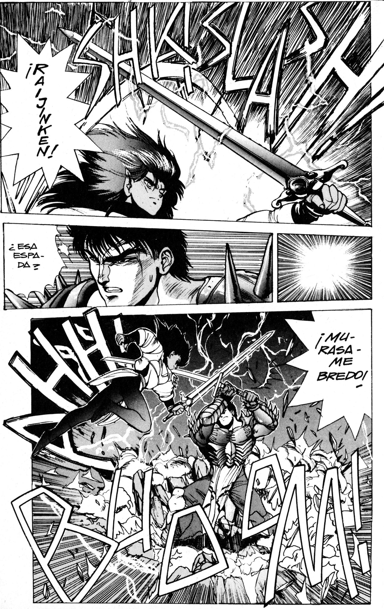 Read Bastard!! ES Manga Online
