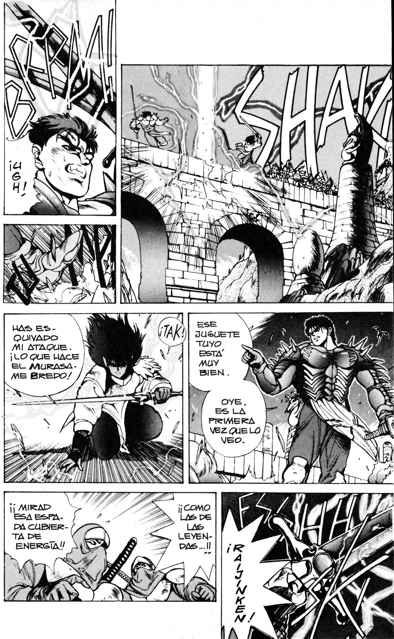 Read Bastard!! ES Manga Online