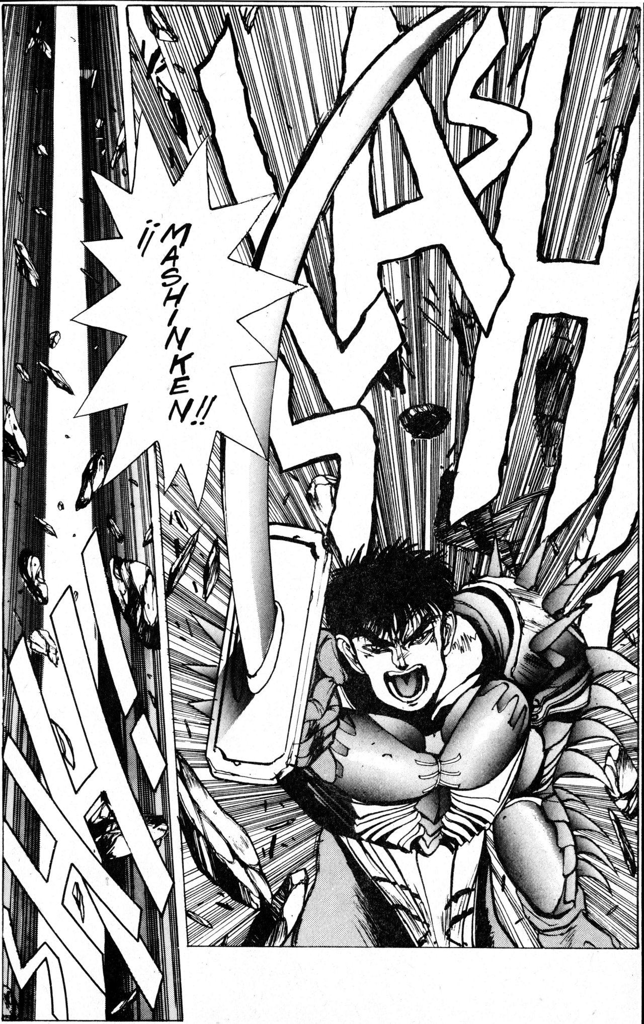 Read Bastard!! ES Manga Online