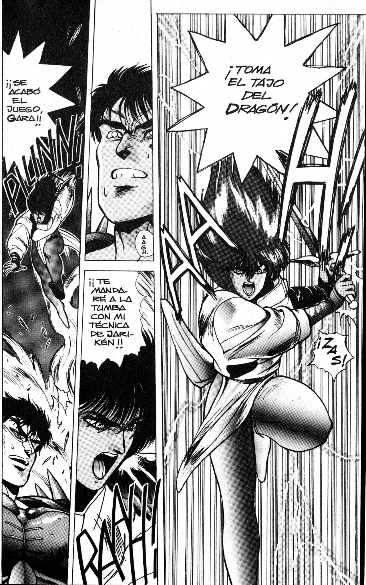 Read Bastard!! ES Manga Online