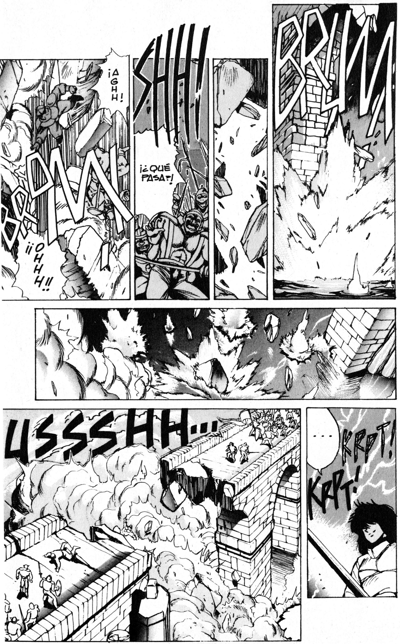 Read Bastard!! ES Manga Online