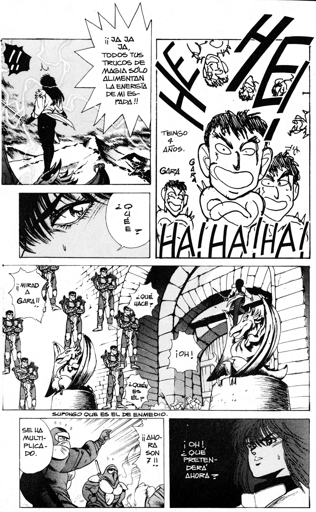 Read Bastard!! ES Manga Online