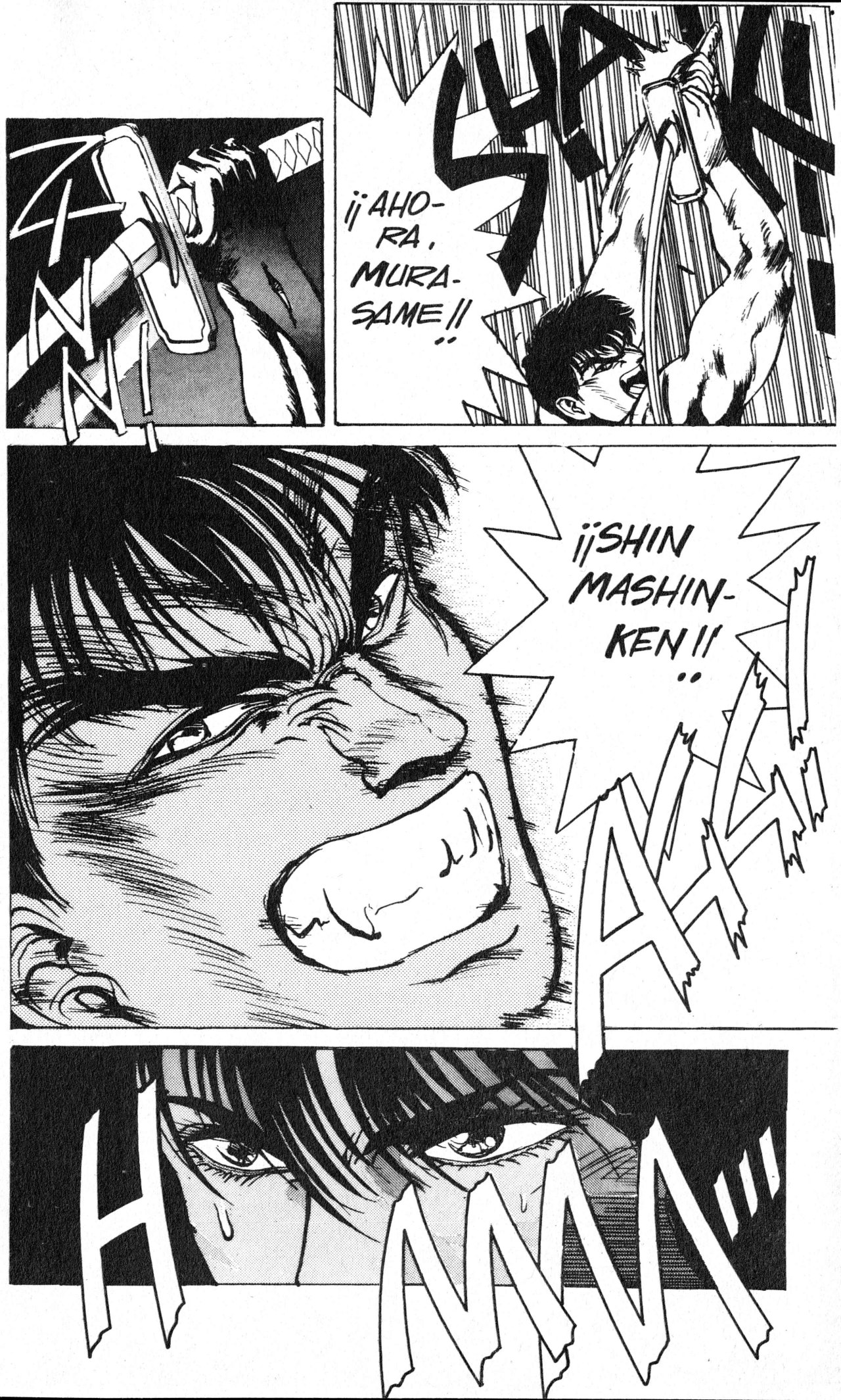 Read Bastard!! ES Manga Online