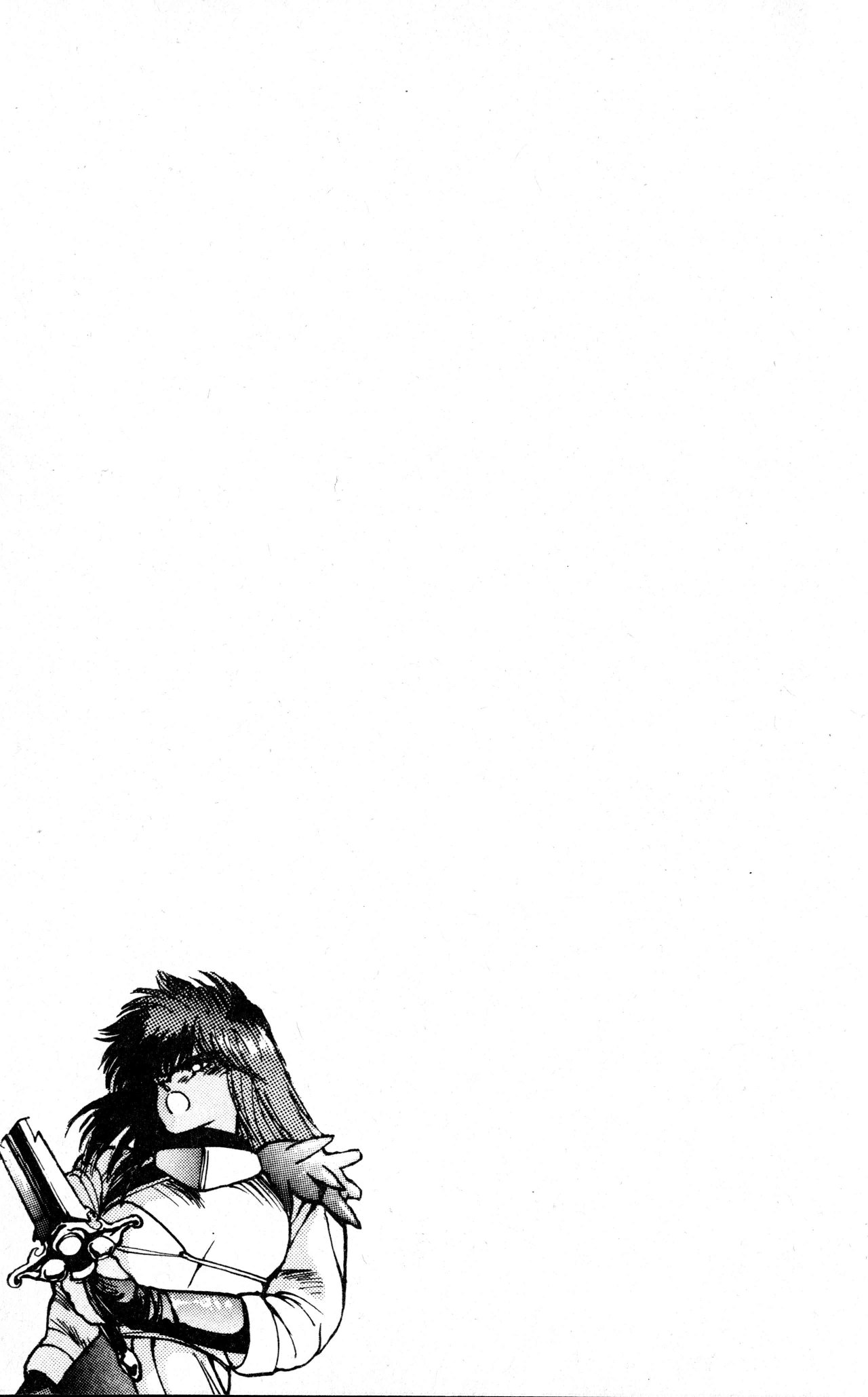 Read Bastard!! ES Manga Online