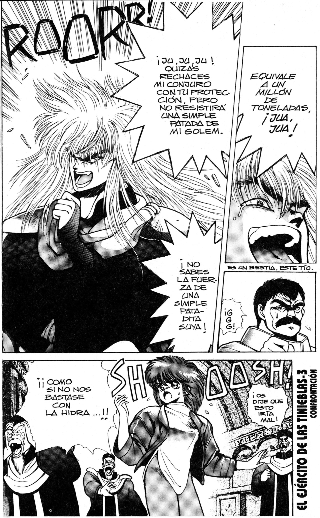 Read Bastard!! ES Manga Online