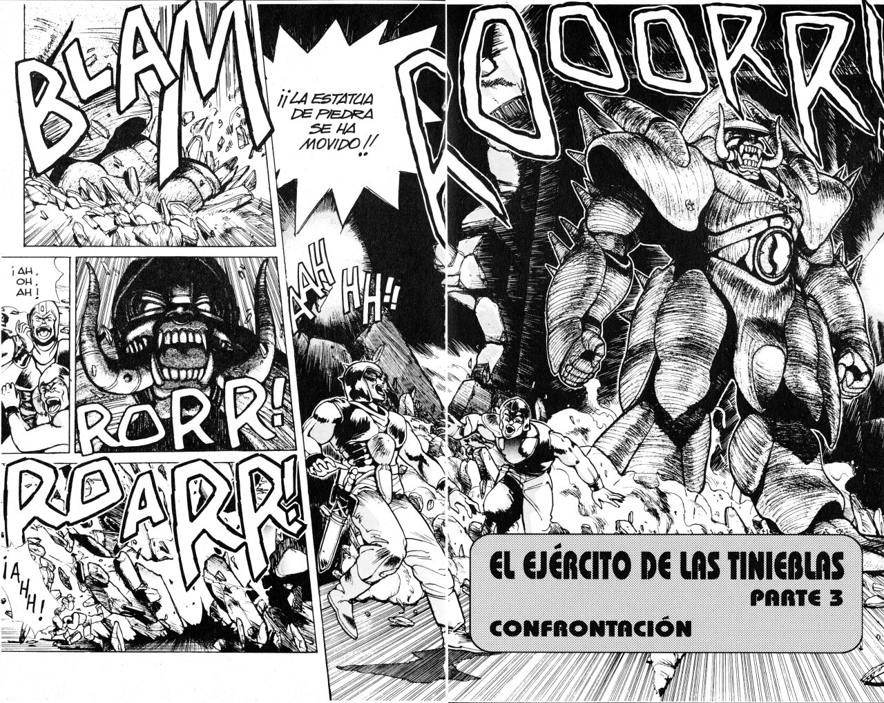 Read Bastard!! ES Manga Online