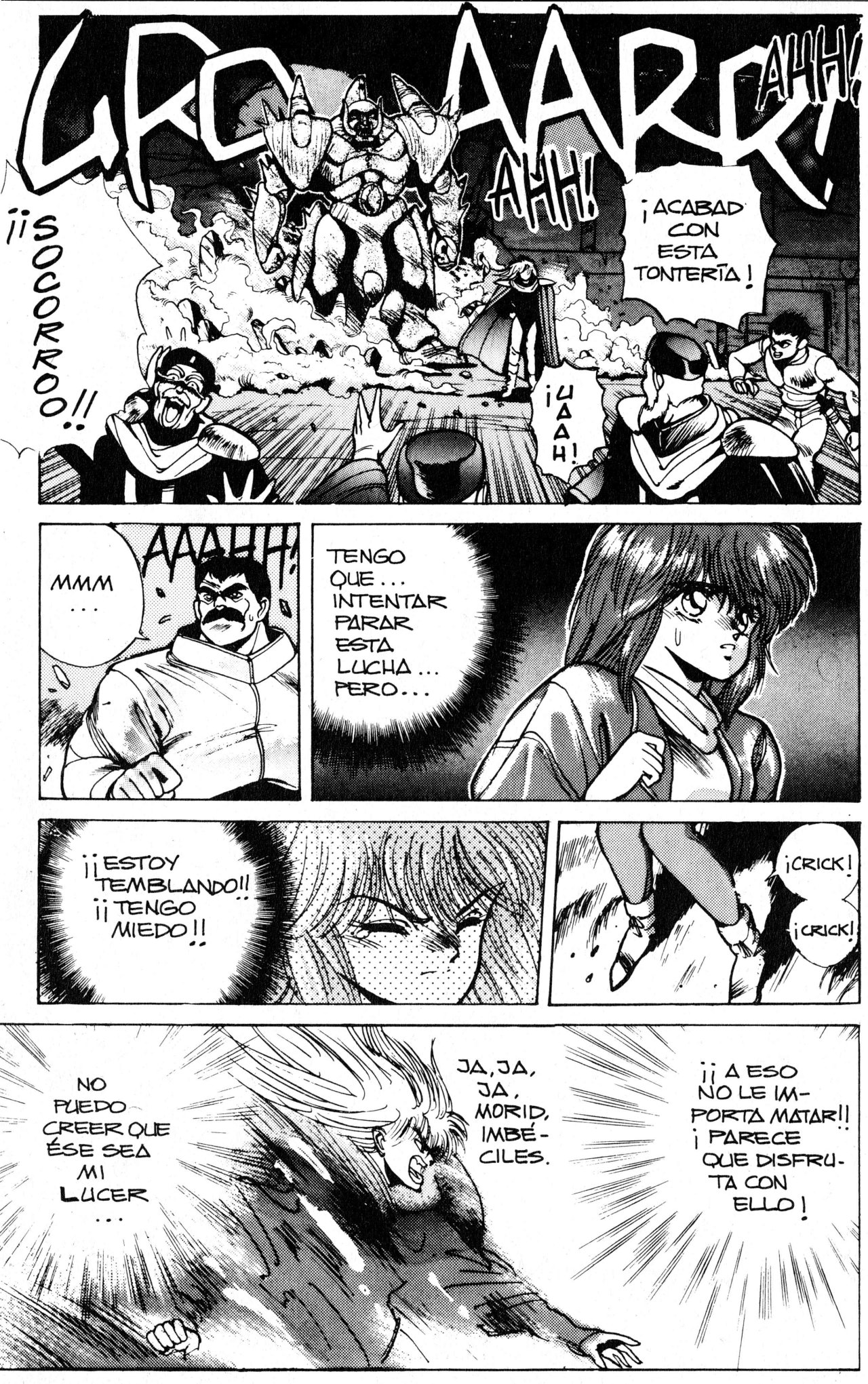 Read Bastard!! ES Manga Online