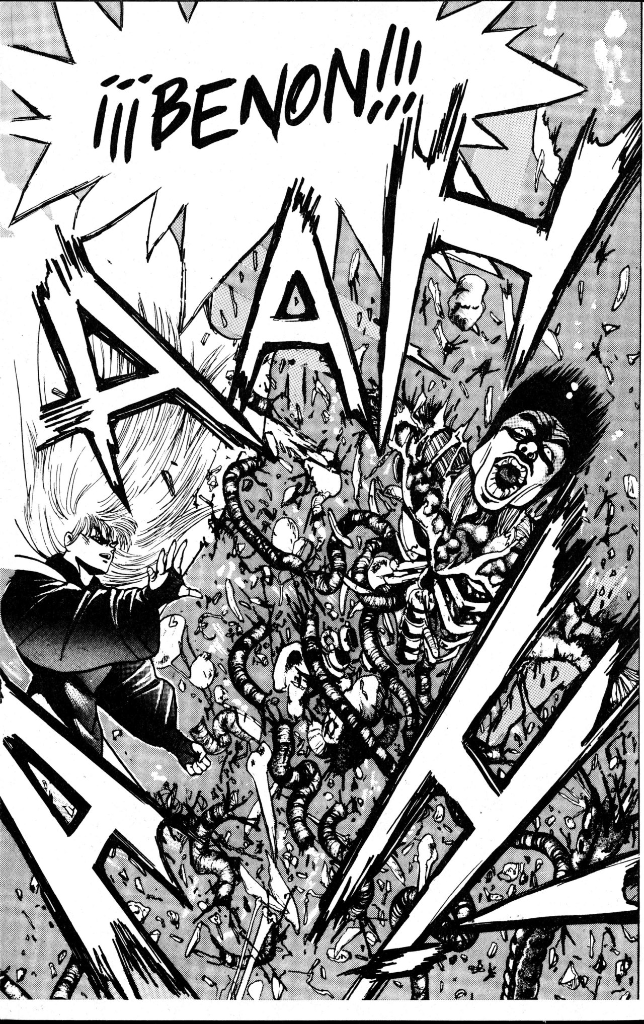 Read Bastard!! ES Manga Online