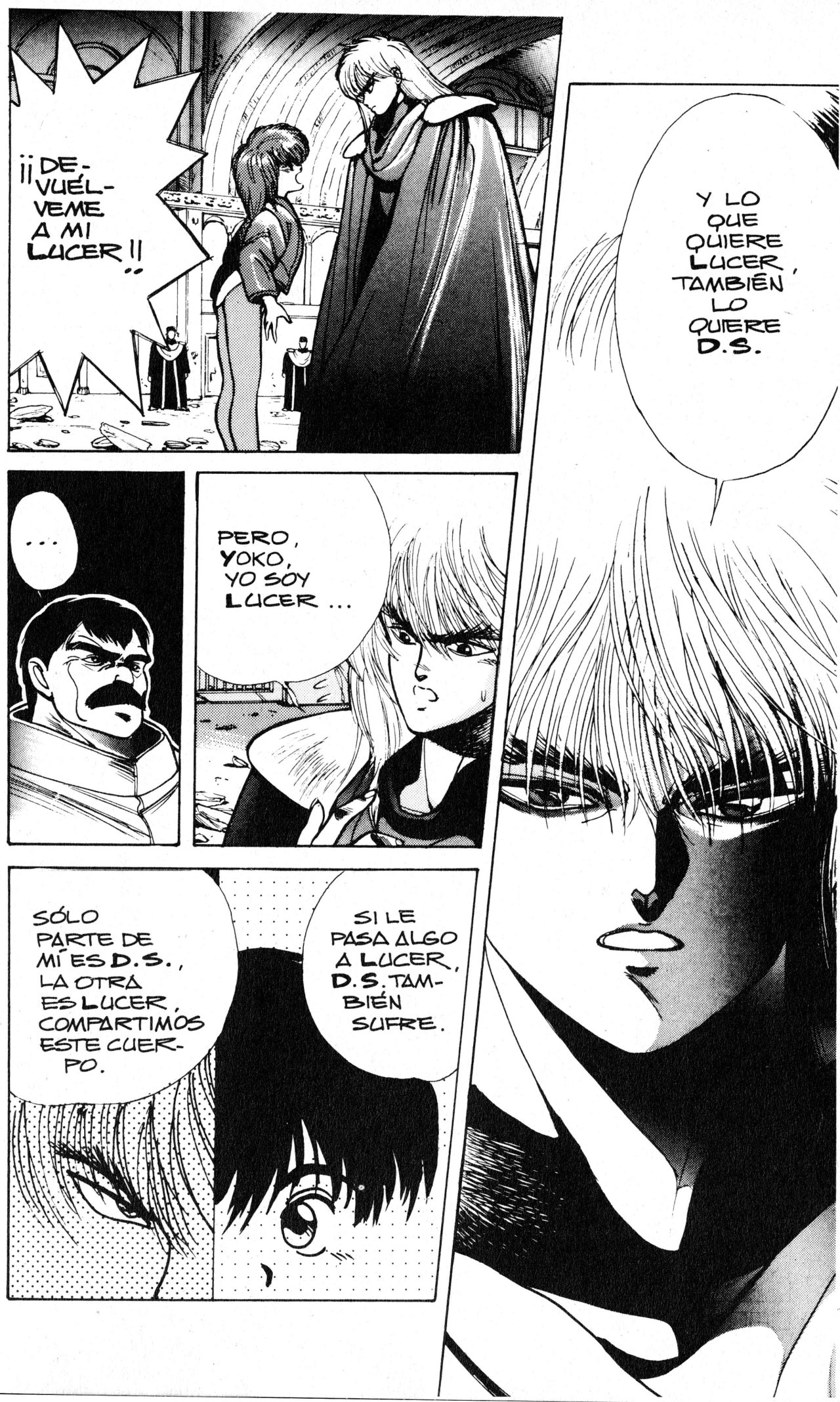 Read Bastard!! ES Manga Online