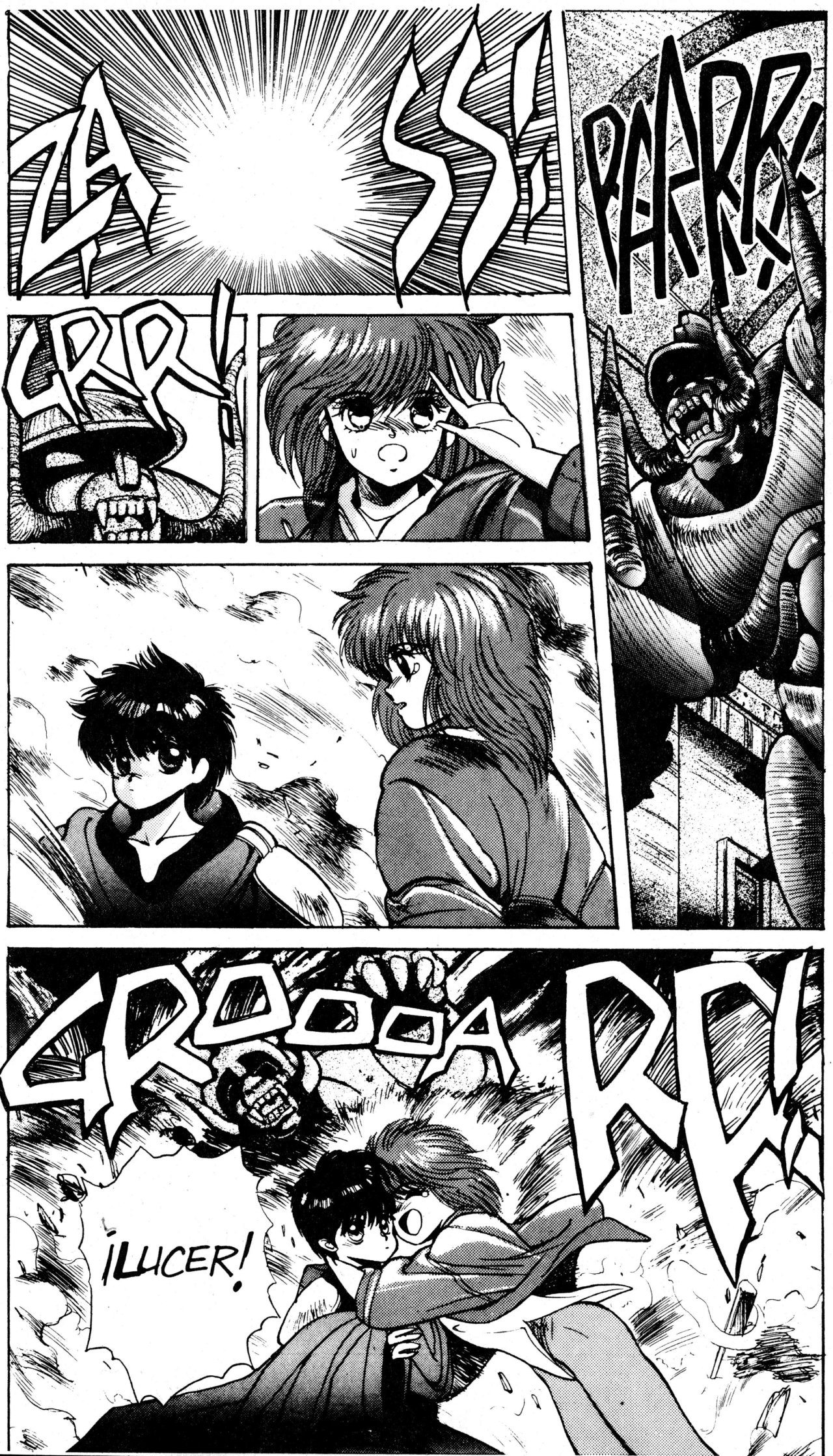 Read Bastard!! ES Manga Online