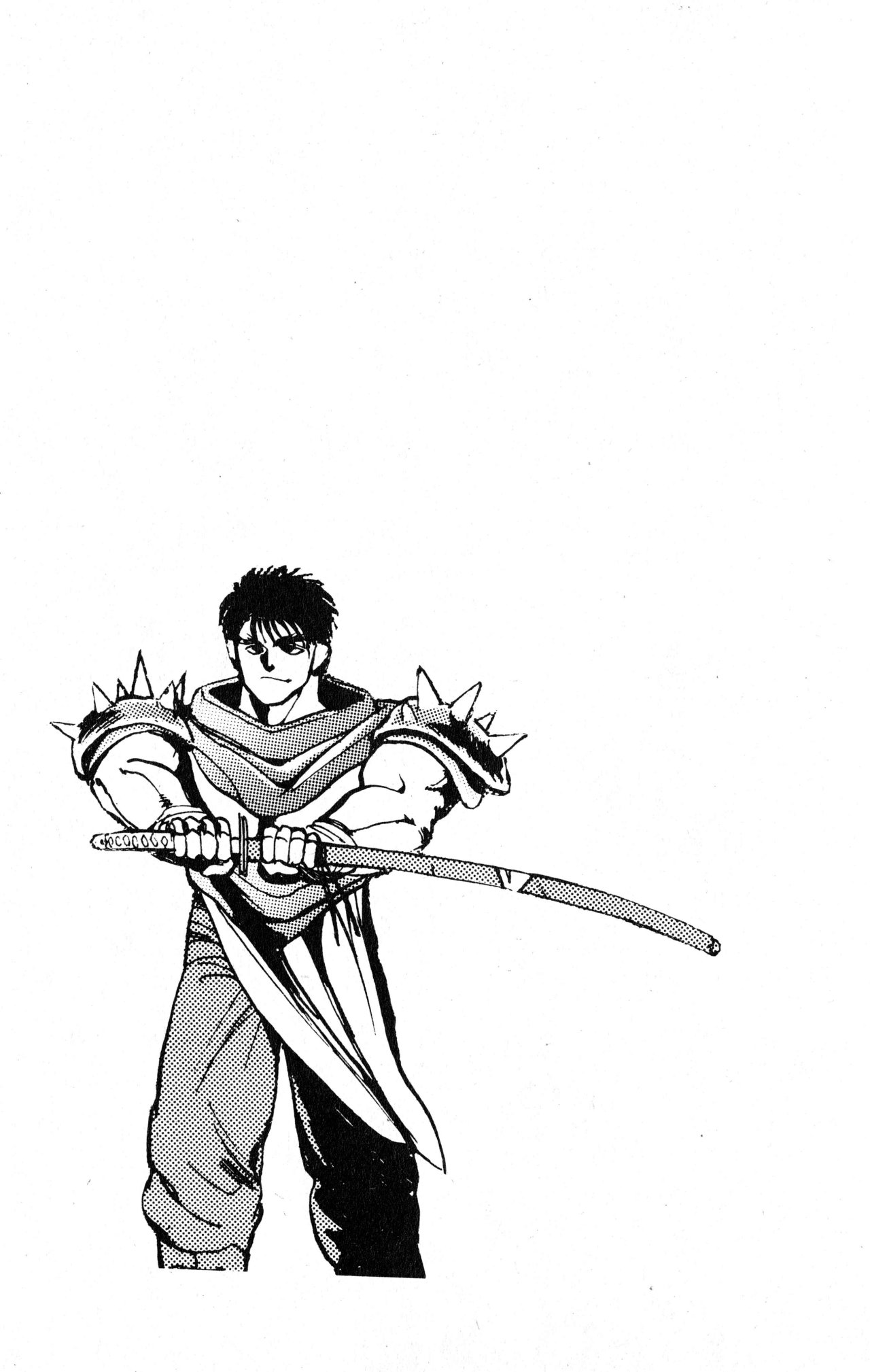 Read Bastard!! ES Manga Online