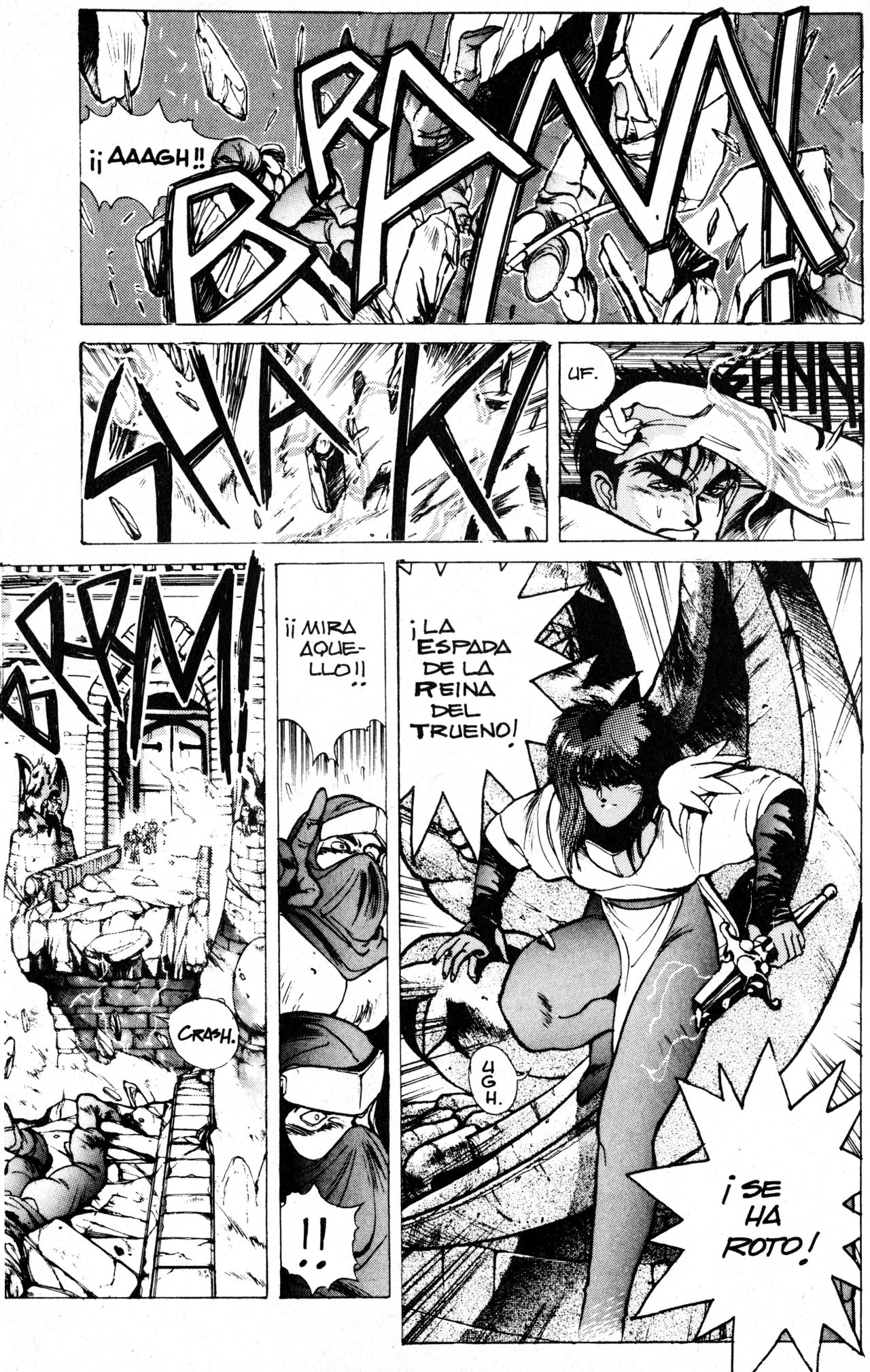 Read Bastard!! ES Manga Online
