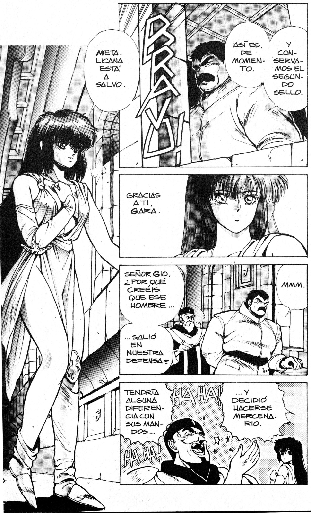 Read Bastard!! ES Manga Online