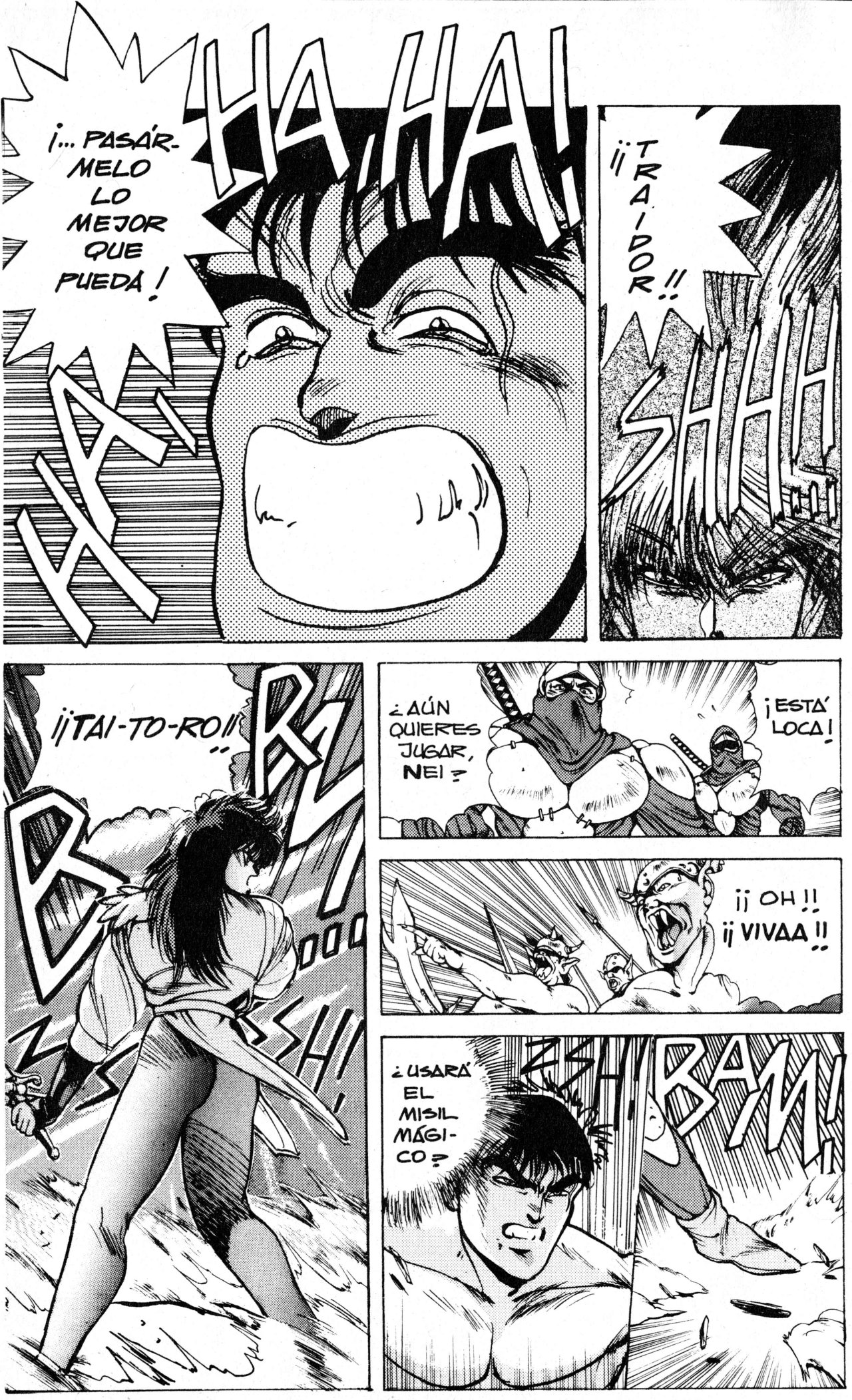 Read Bastard!! ES Manga Online