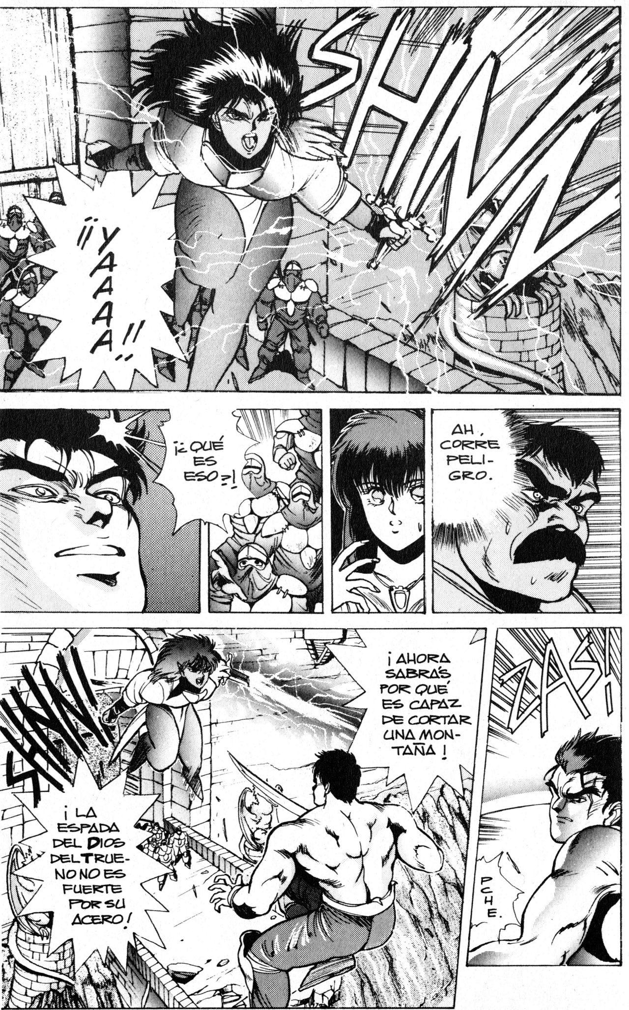 Read Bastard!! ES Manga Online