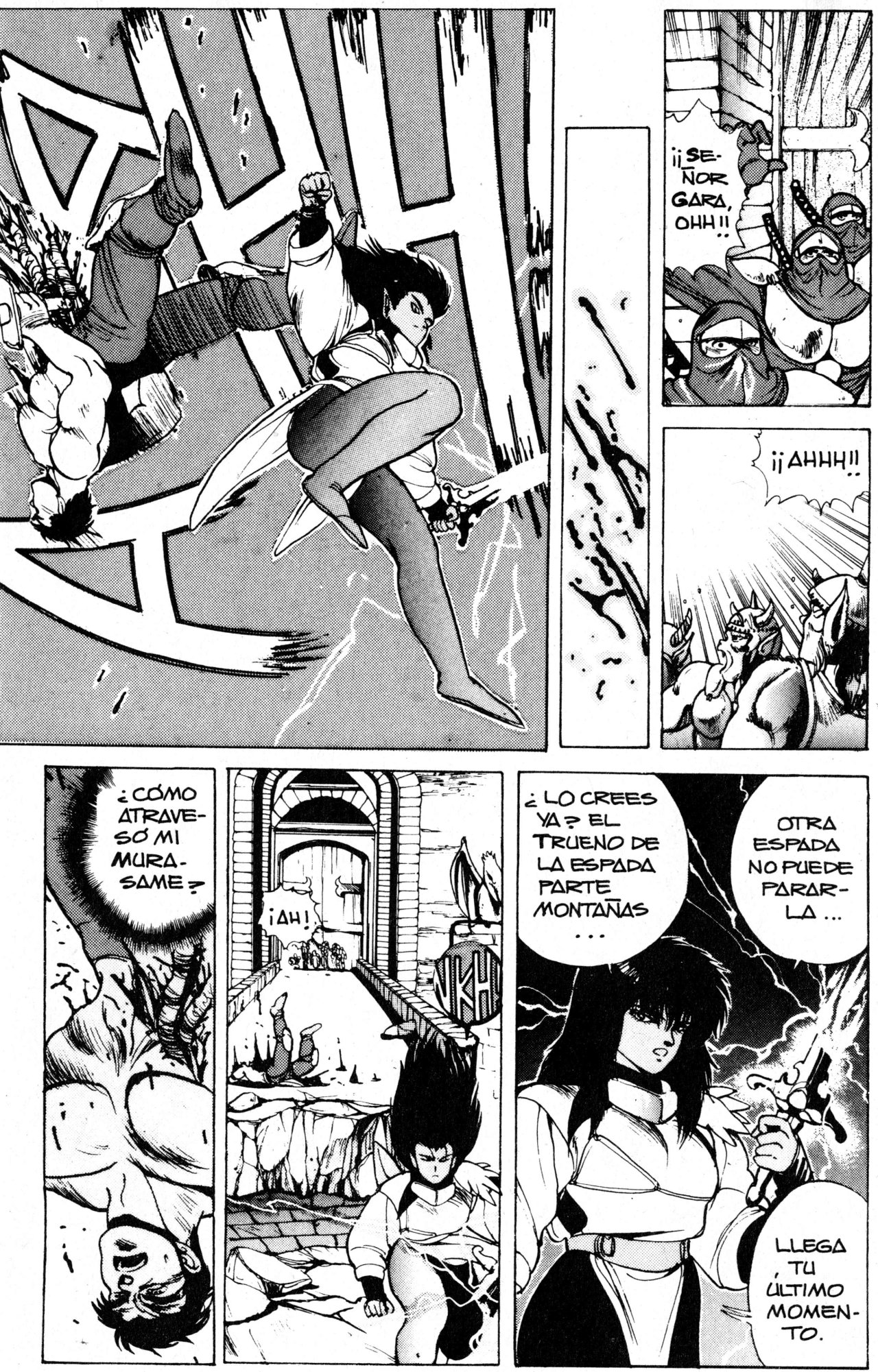 Read Bastard!! ES Manga Online