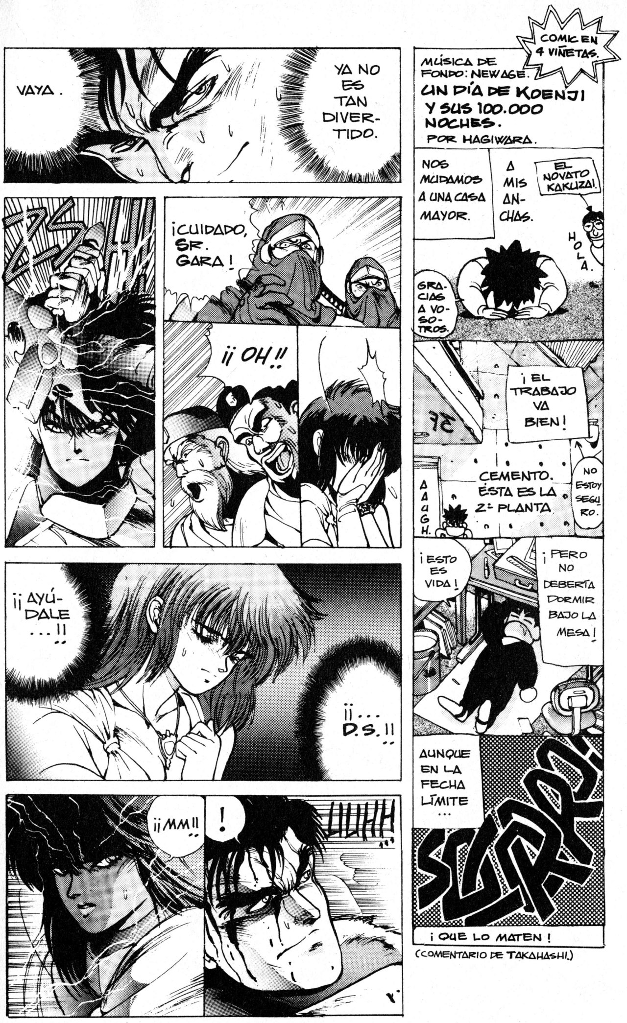 Read Bastard!! ES Manga Online