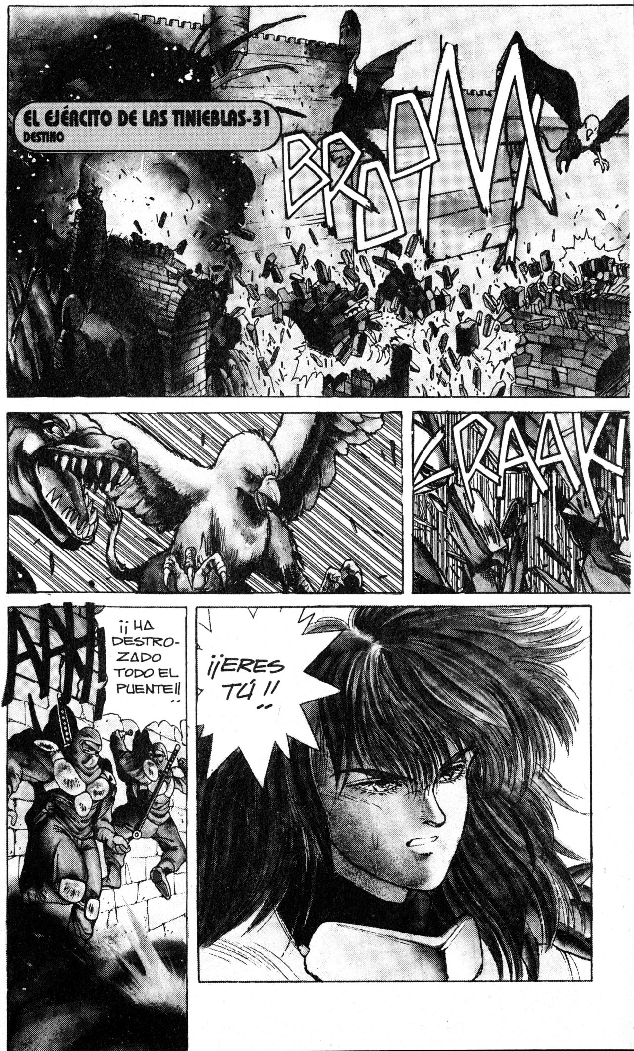 Read Bastard!! ES Manga Online