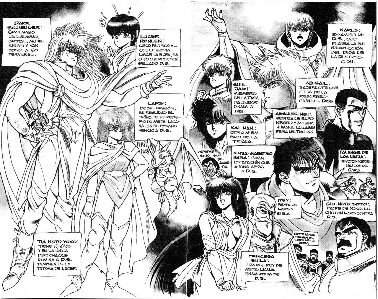 Read Bastard!! ES Manga Online