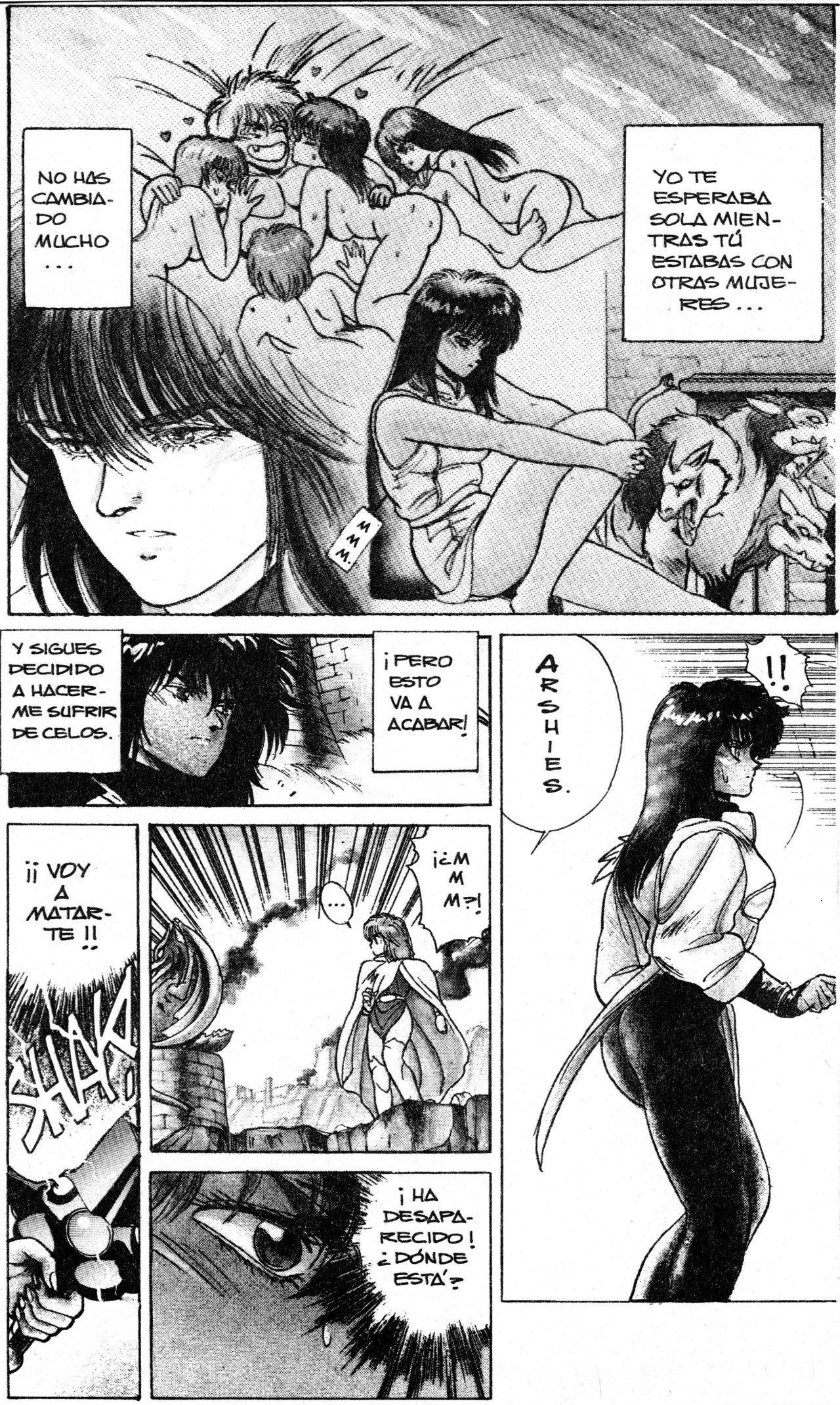 Read Bastard!! ES Manga Online