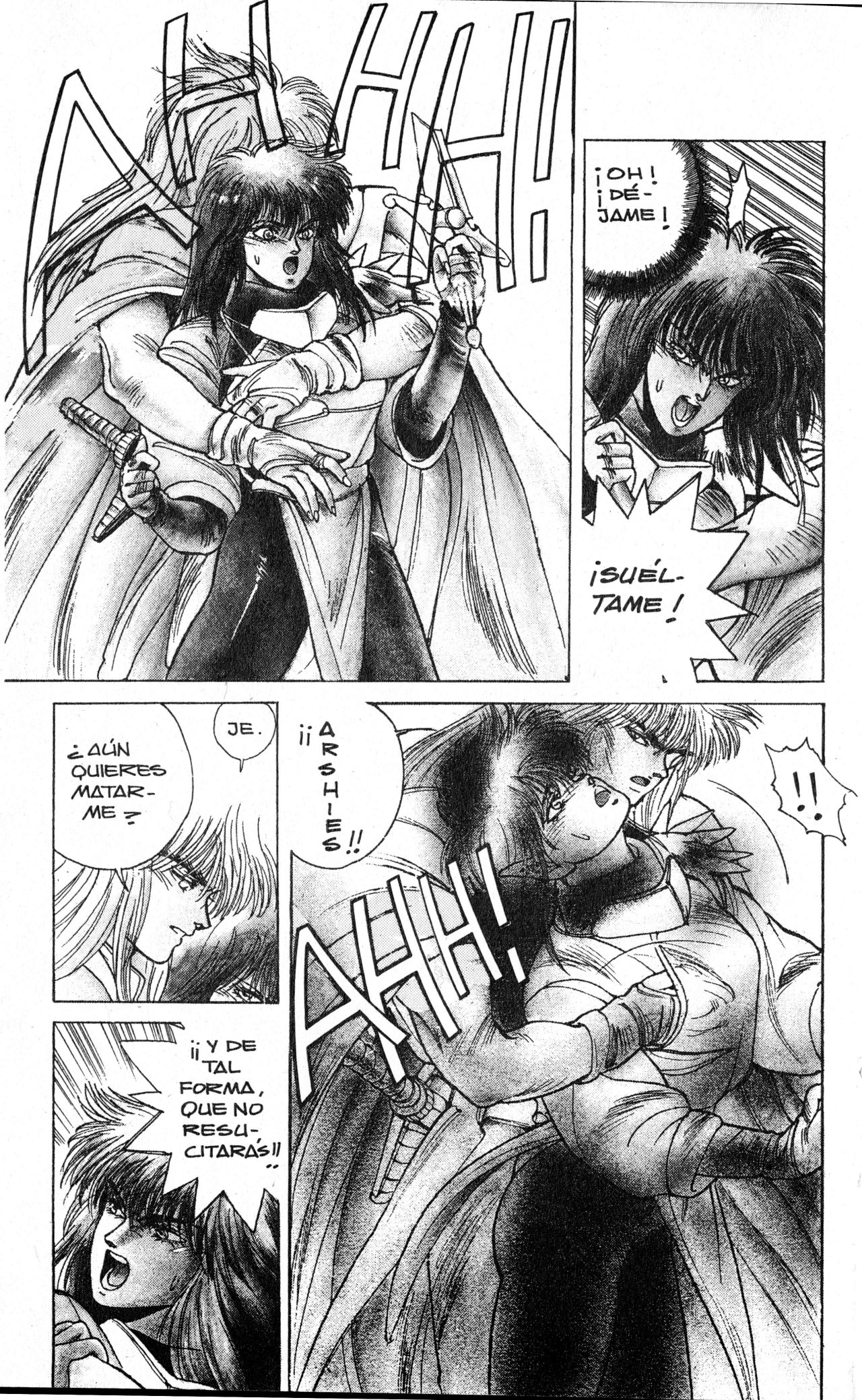 Read Bastard!! ES Manga Online