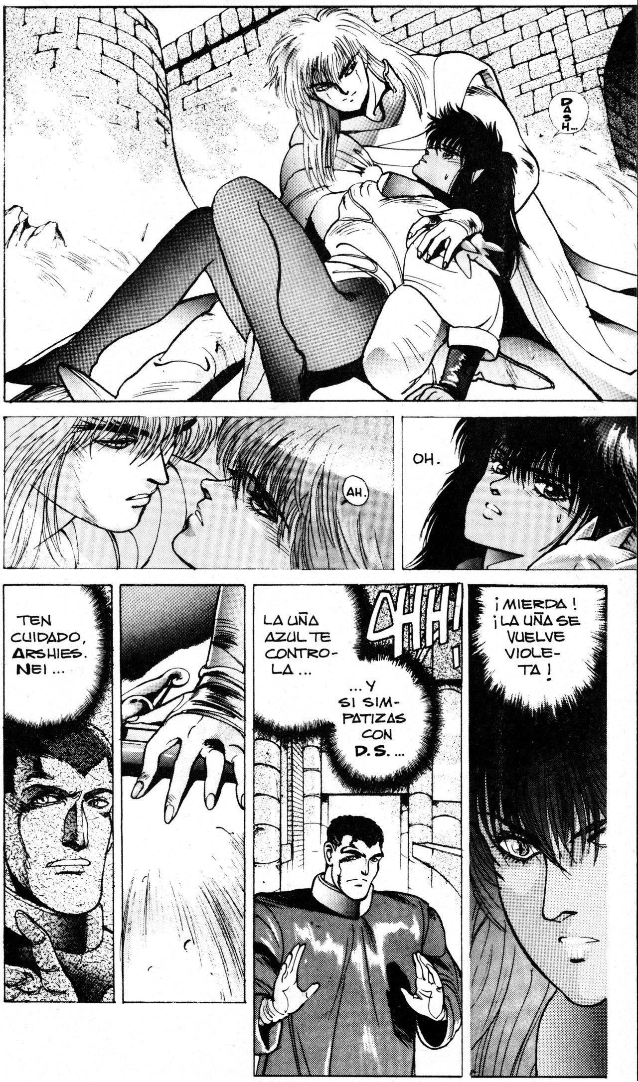 Read Bastard!! ES Manga Online