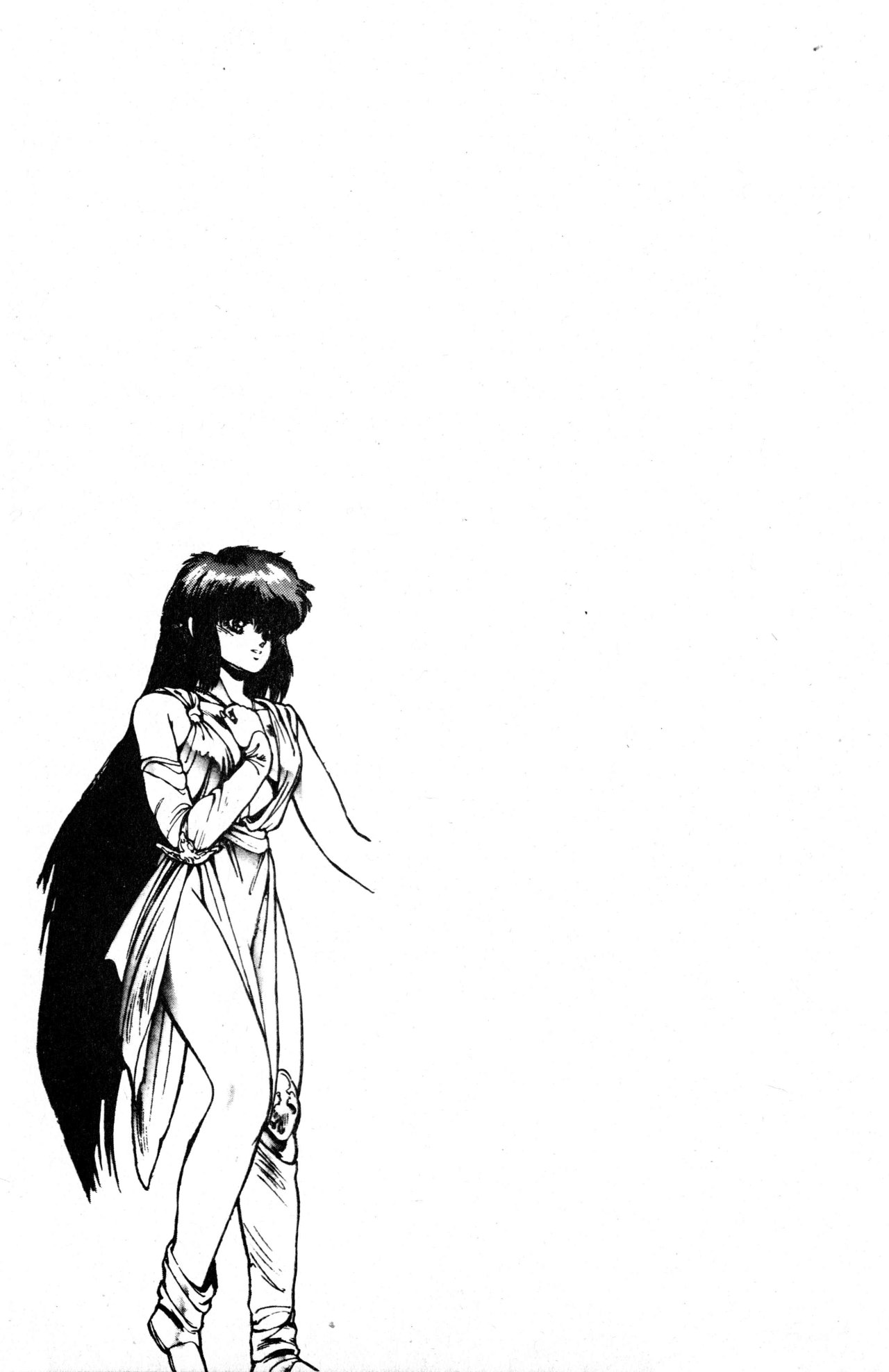 Read Bastard!! ES Manga Online