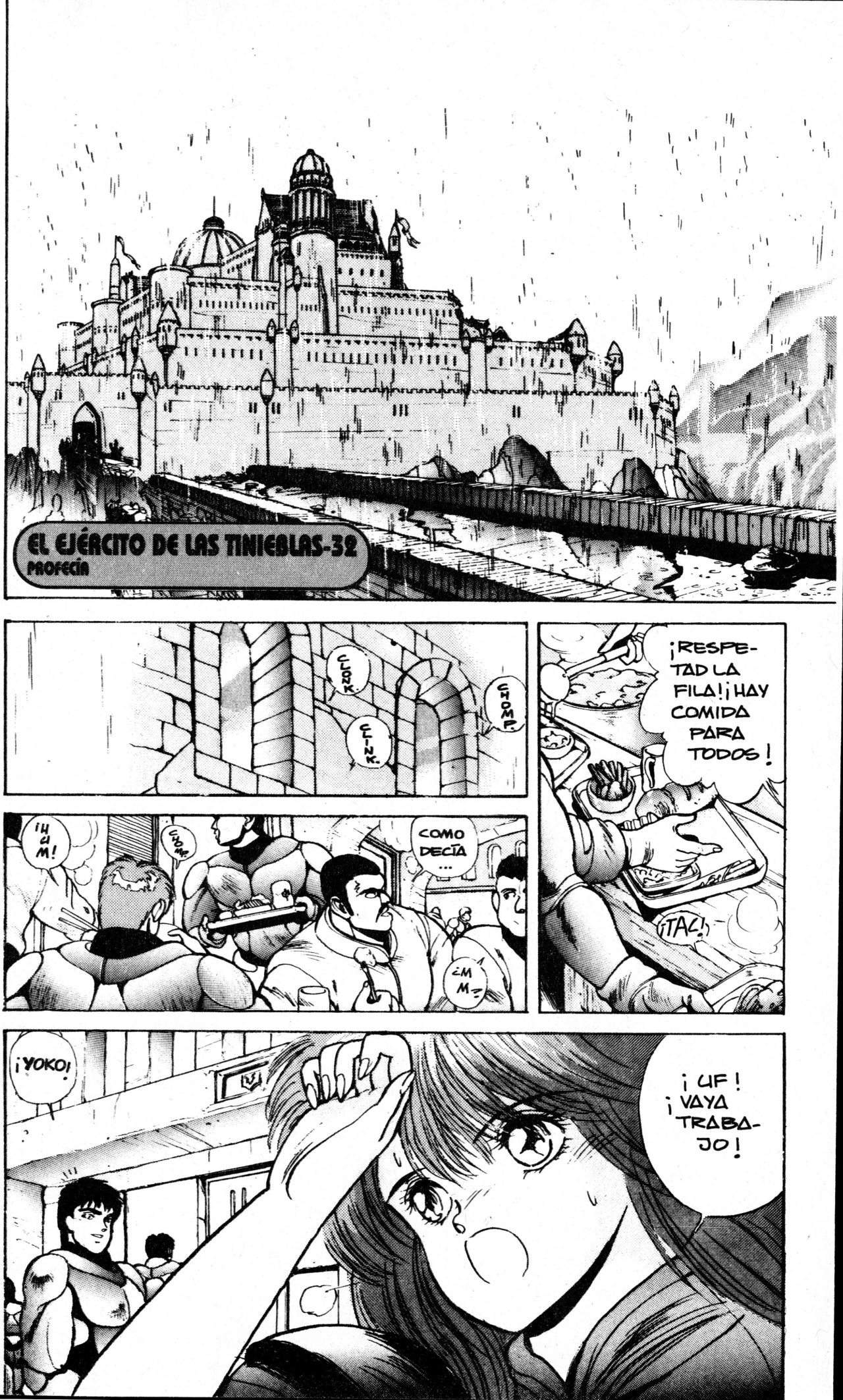 Read Bastard!! ES Manga Online