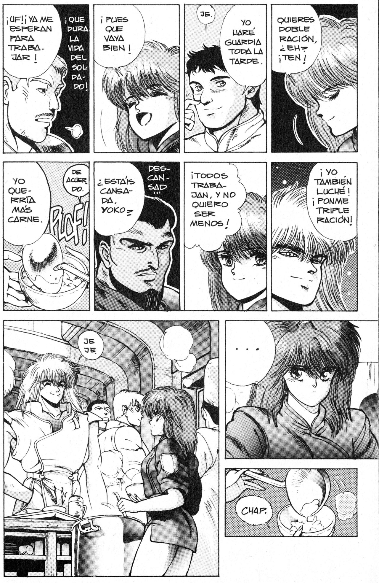 Read Bastard!! ES Manga Online
