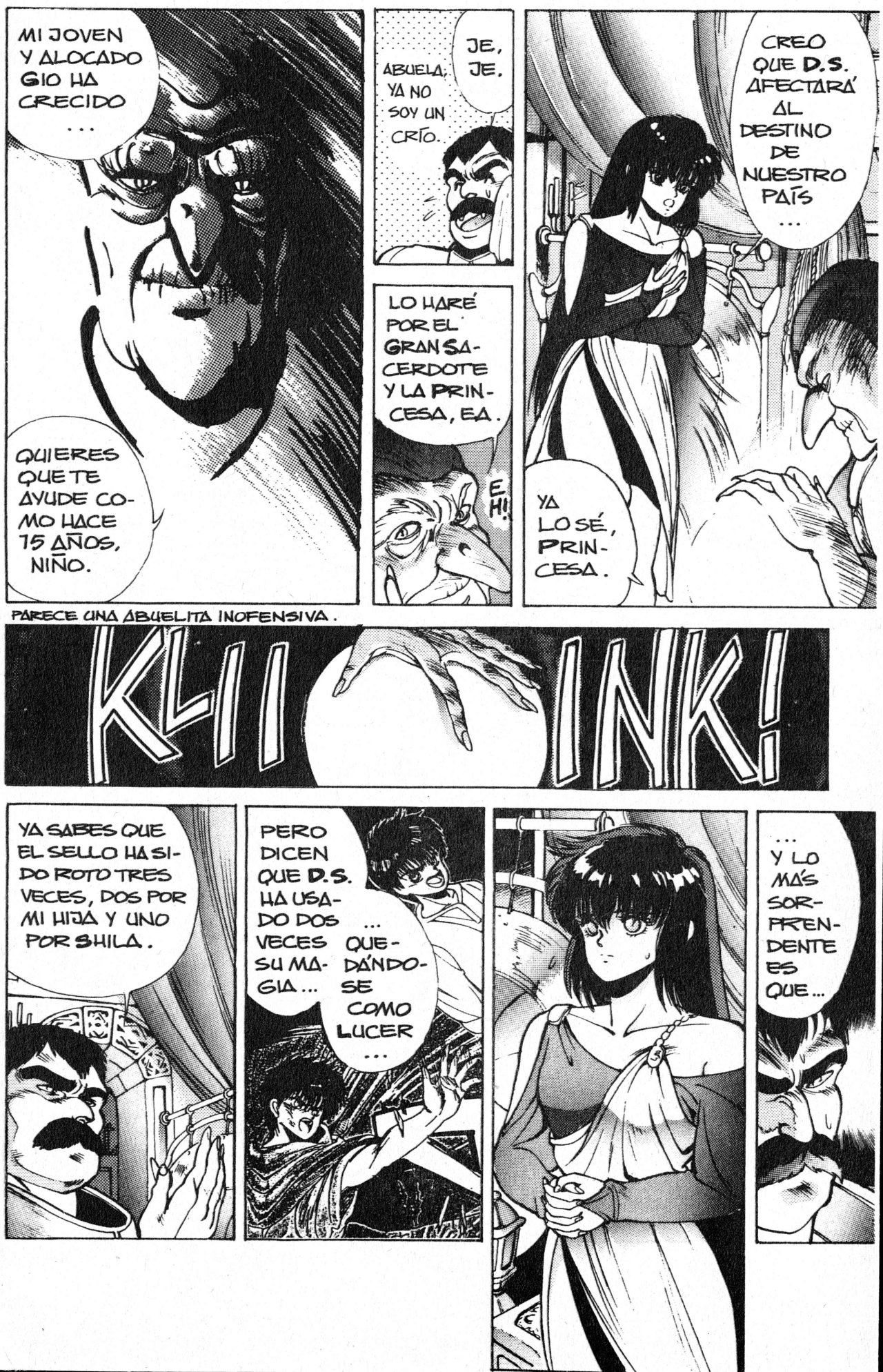 Read Bastard!! ES Manga Online