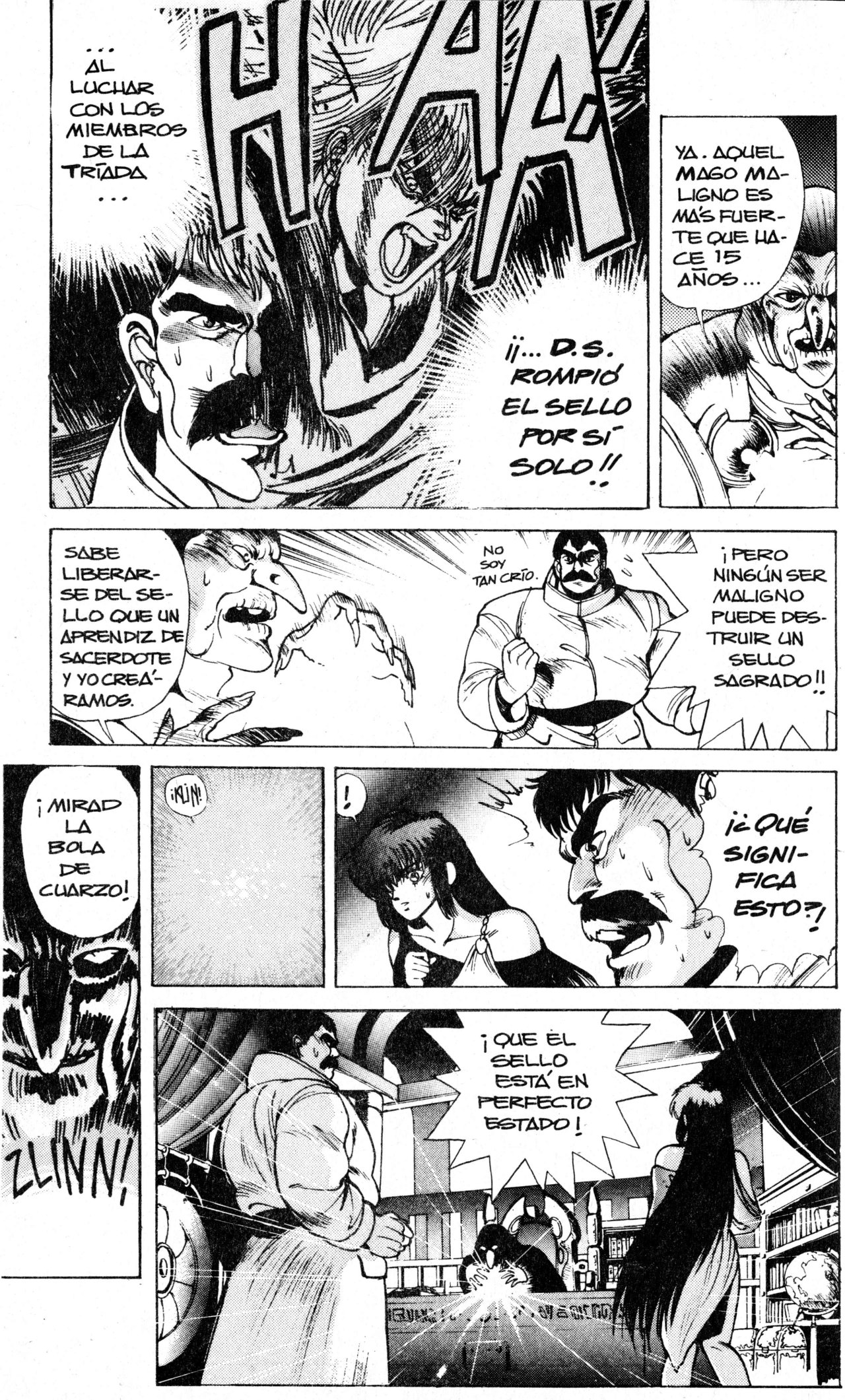 Read Bastard!! ES Manga Online