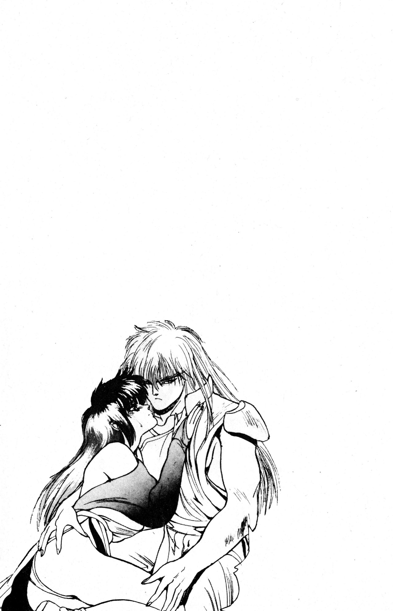 Read Bastard!! ES Manga Online
