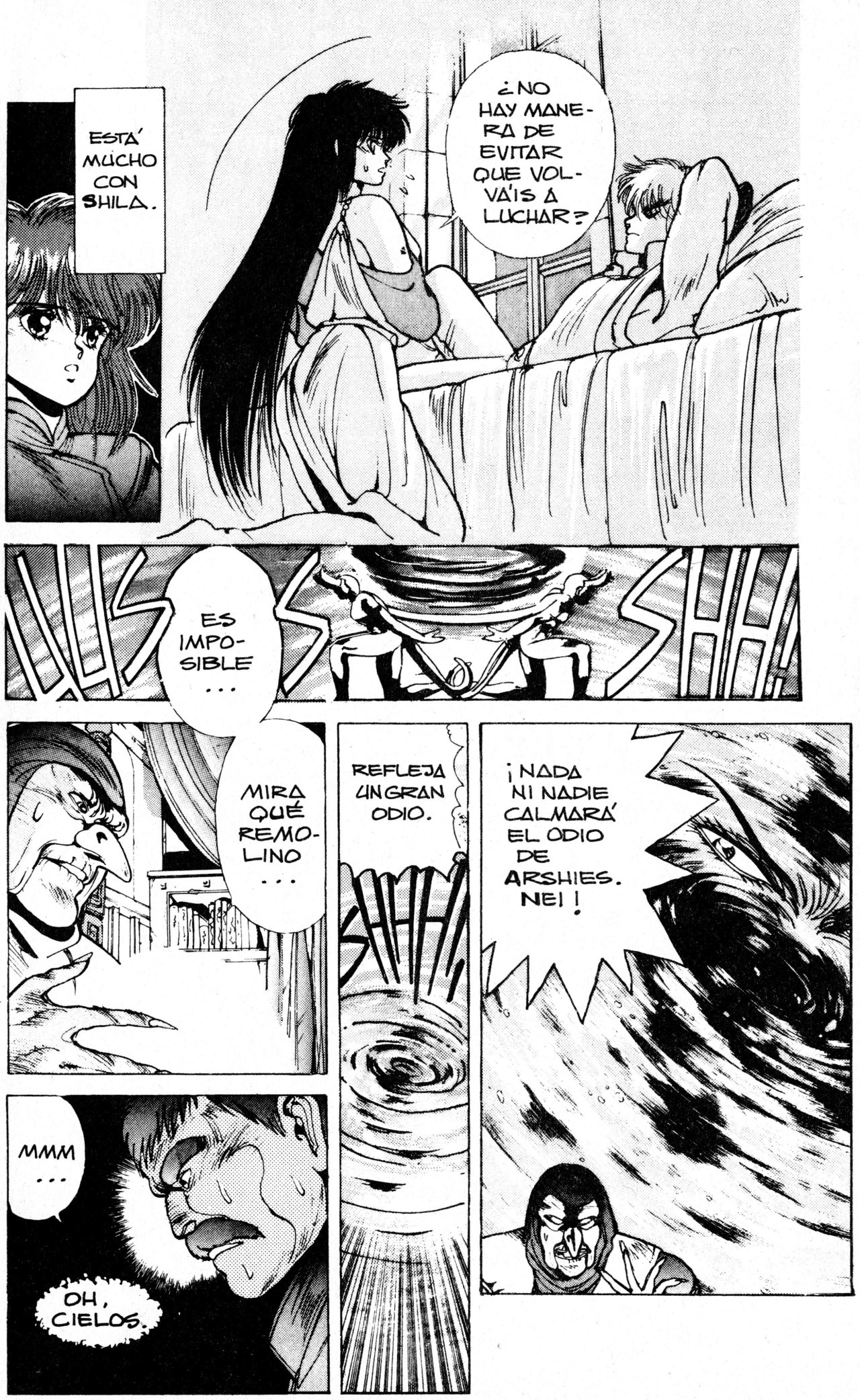 Read Bastard!! ES Manga Online