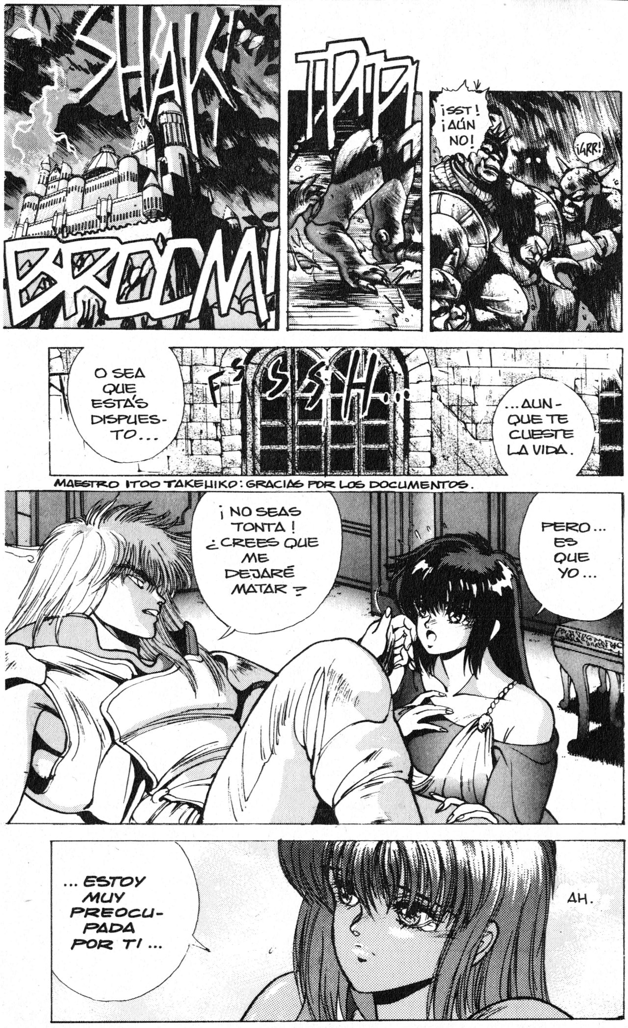 Read Bastard!! ES Manga Online